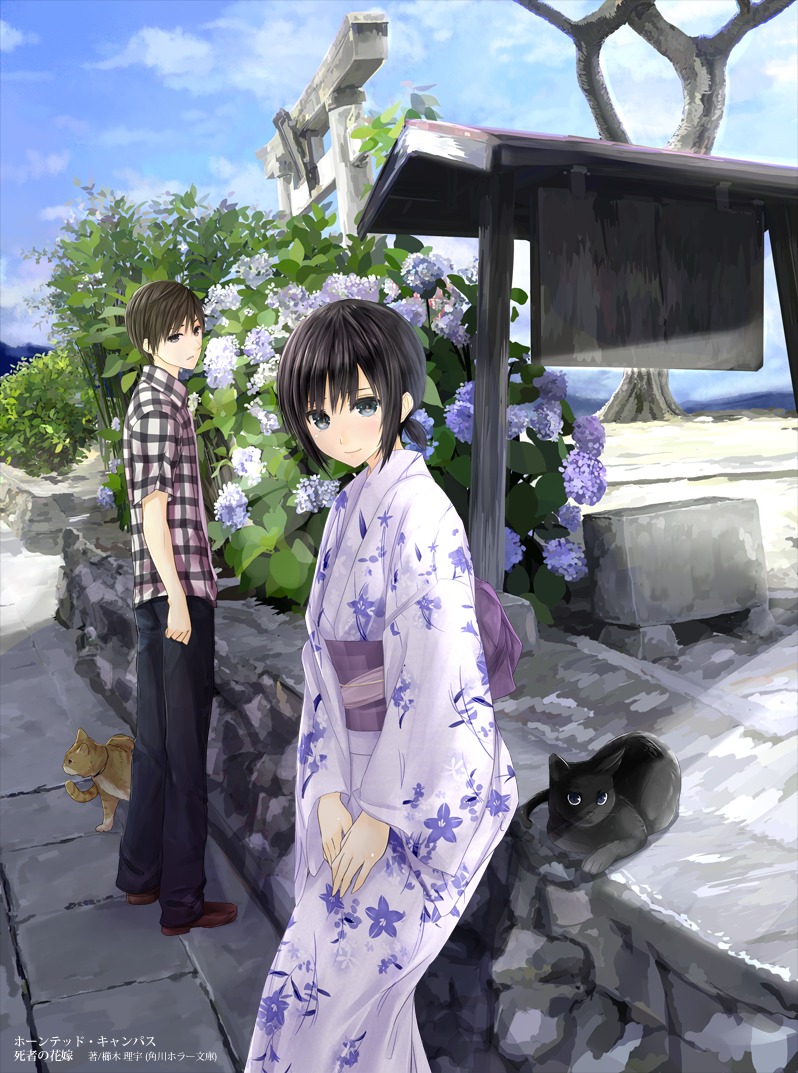 mikipuruun_no_naegi, neko, yukata