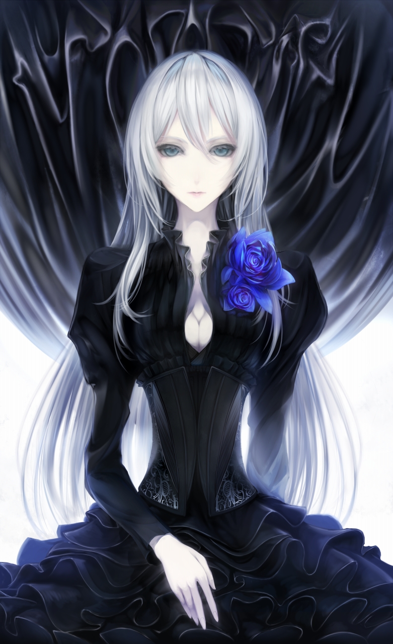 erise