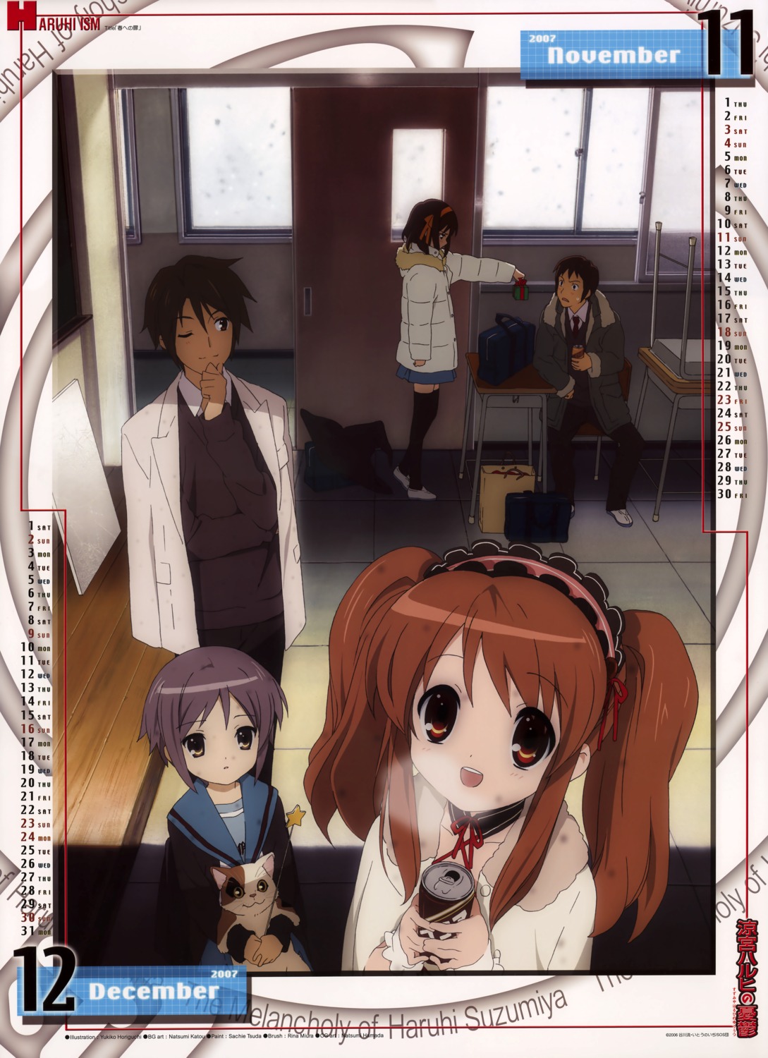 asahina_mikuru, calendar, horiguchi_yukiko, koizumi_itsuki, kyon, nagato_yuki, seifuku, shamisen