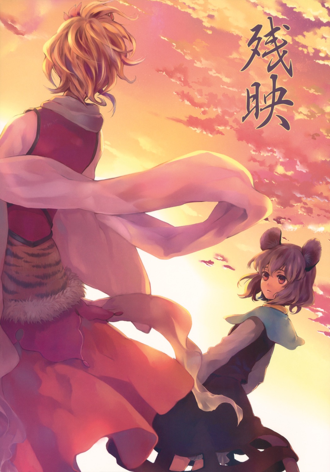nazrin, tomobe_kinuko, toramaru_shou, touhou