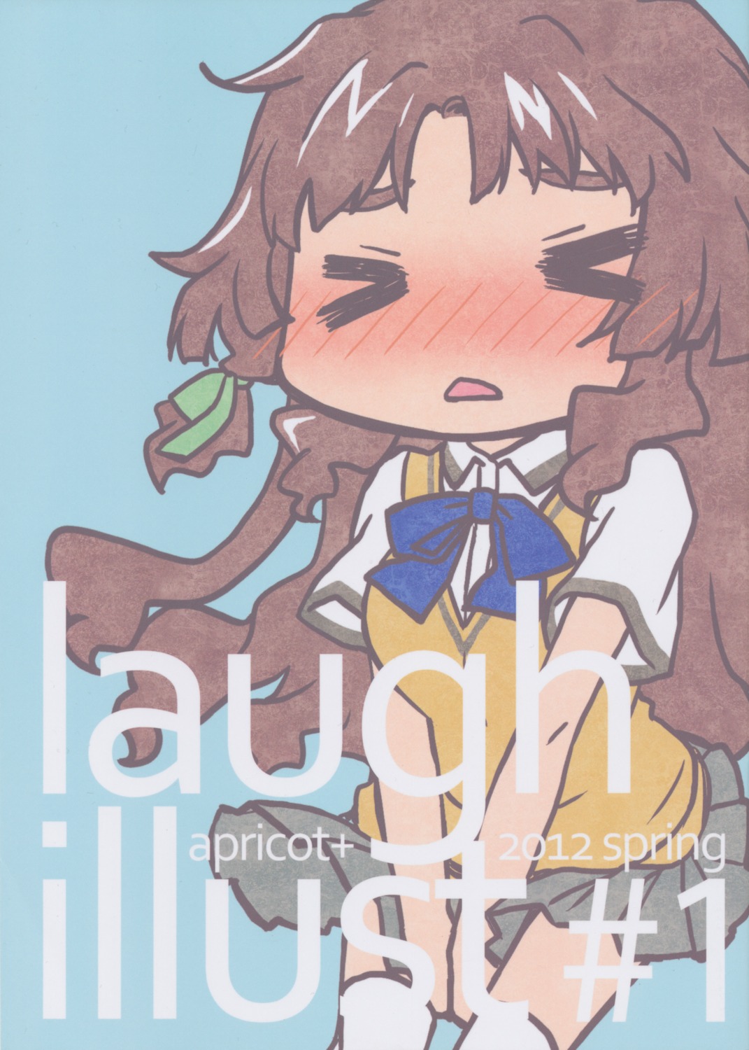 ano_natsu_de_matteru, aoki_ume, apricot+, kitahara_mio, seifuku
