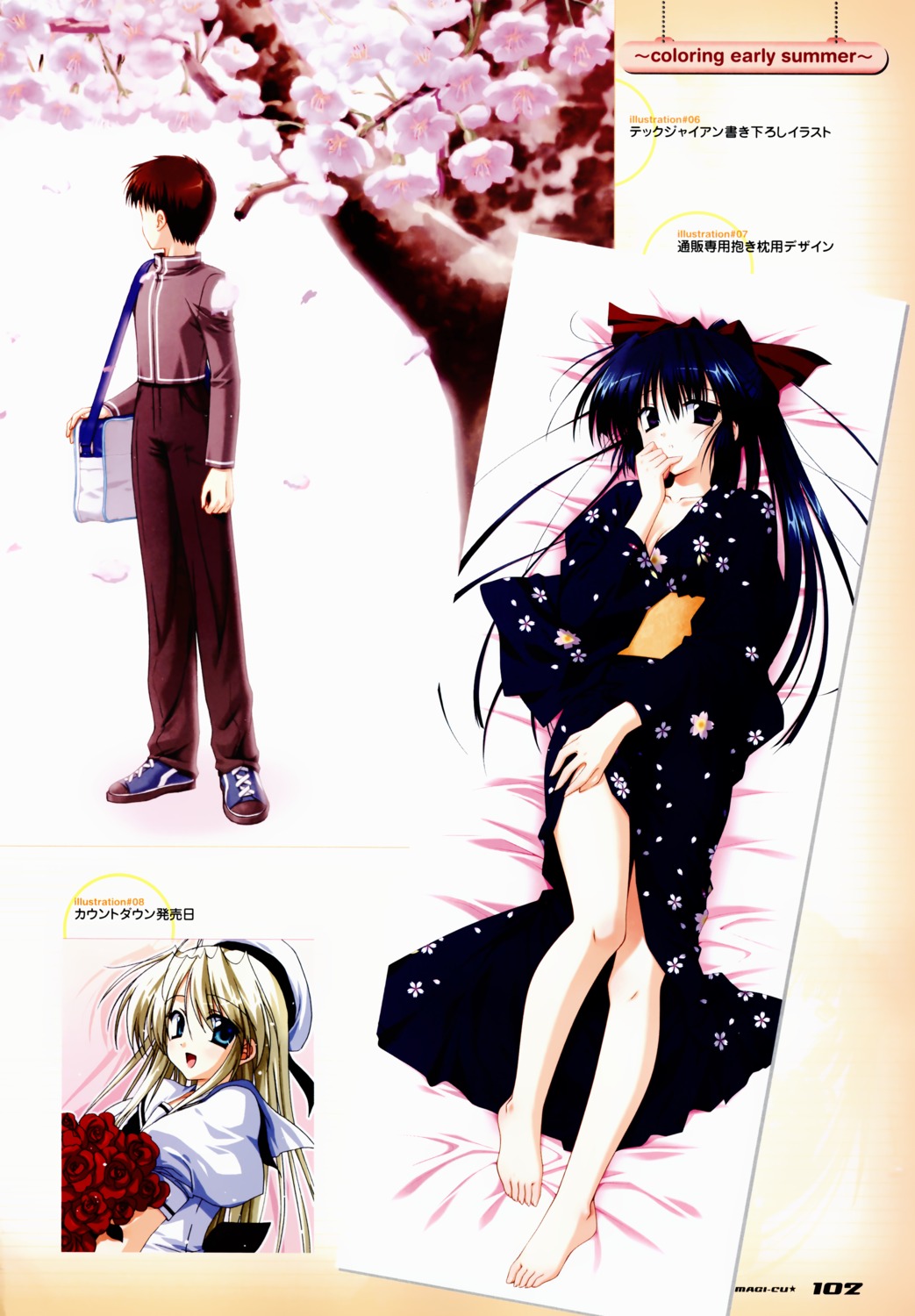 asaba_yuu, dakimakura, kimi_to_koishite_musubarete, kirishima_sora, rusk, seifuku, yanagi_nao, yukata