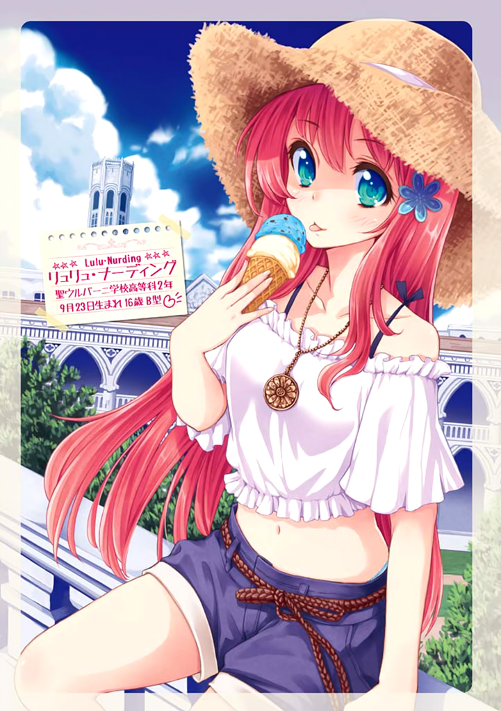 komorebi_no_kuni, lulu_nurding, tokunou_shoutarou