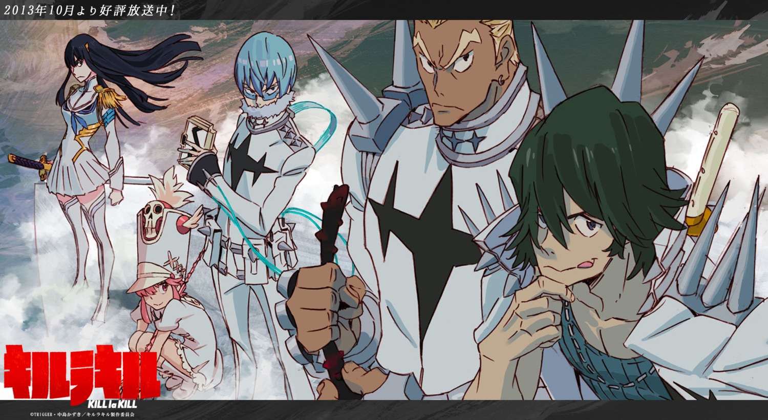 gamagoori_ira, inumuta_houka, jakuzure_nonon, junketsu, kill_la_kill, kiryuuin_satsuki, sanageyama_uzu, sushio