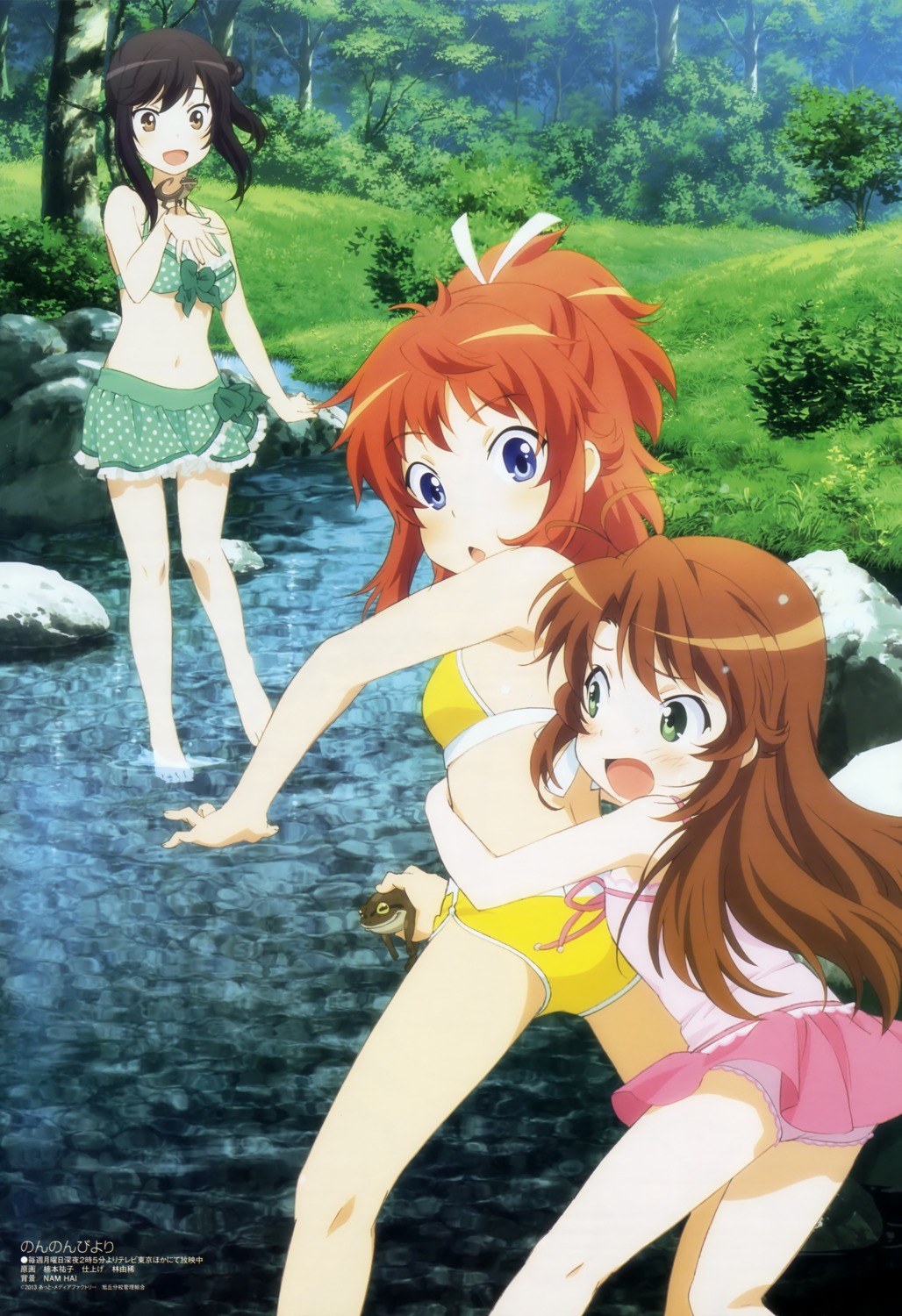 bikini, ichijou_hotaru, koshigaya_komari, koshigaya_natsumi, kusumoto_yuuko, non_non_biyori, swimsuits
