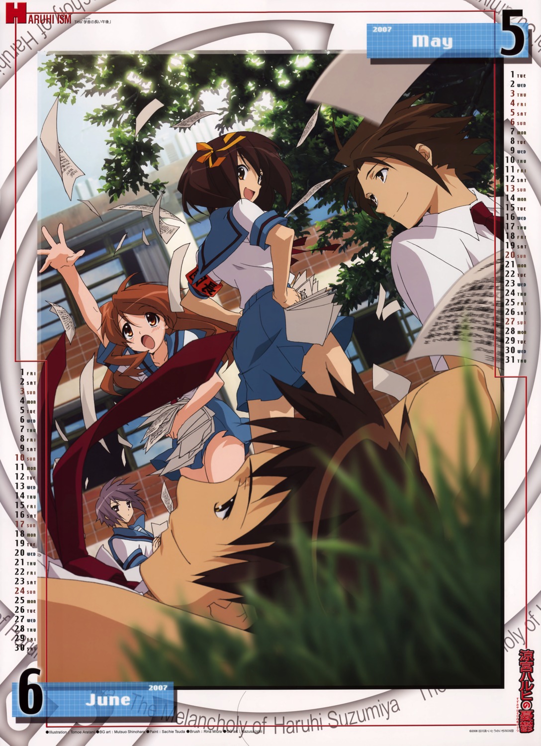 aratani_tomoe, asahina_mikuru, calendar, koizumi_itsuki, kyon, nagato_yuki, seifuku, suzumiya_haruhi