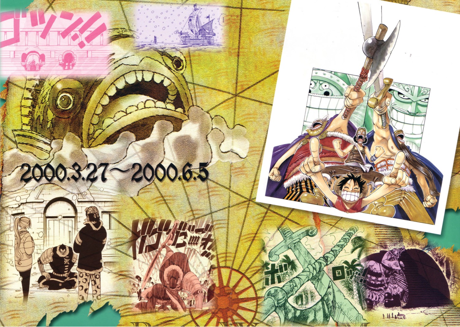 brogy, dorry, male, monkey_d_luffy, oda_eiichirou, one_piece, usopp