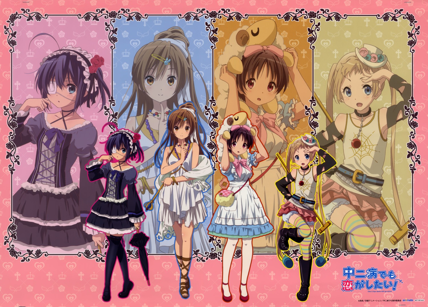 chuunibyou_demo_koi_ga_shitai!, dekomori_sanae, gothic_lolita, lolita_fashion, nibutani_shinka, pantyhose, takanashi_rikka, thighhighs