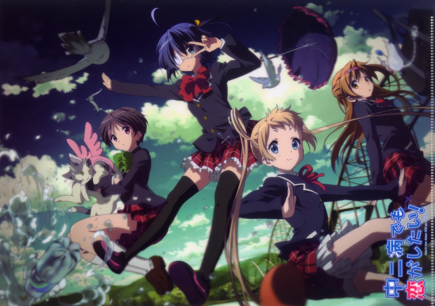 chuunibyou_demo_koi_ga_shitai!, dekomori_sanae, eyepatch, neko, nibutani_shinka, seifuku, takanashi_rikka, thighhighs