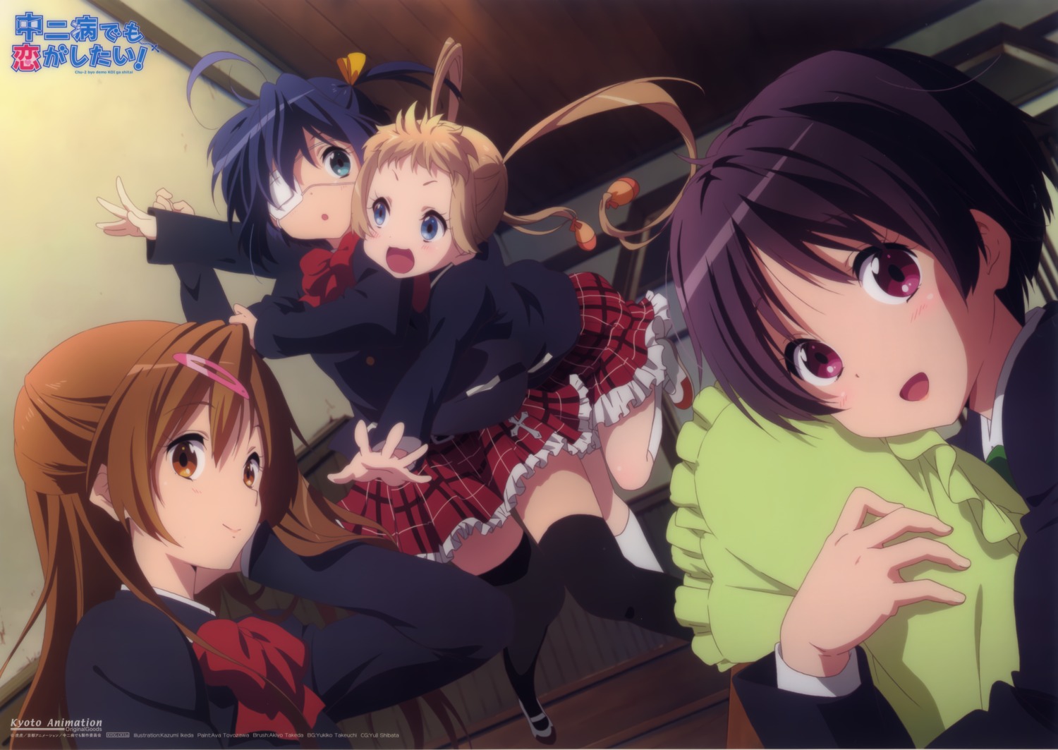 chuunibyou_demo_koi_ga_shitai!, dekomori_sanae, eyepatch, ikeda_kazumi, nibutani_shinka, seifuku, takanashi_rikka, thighhighs