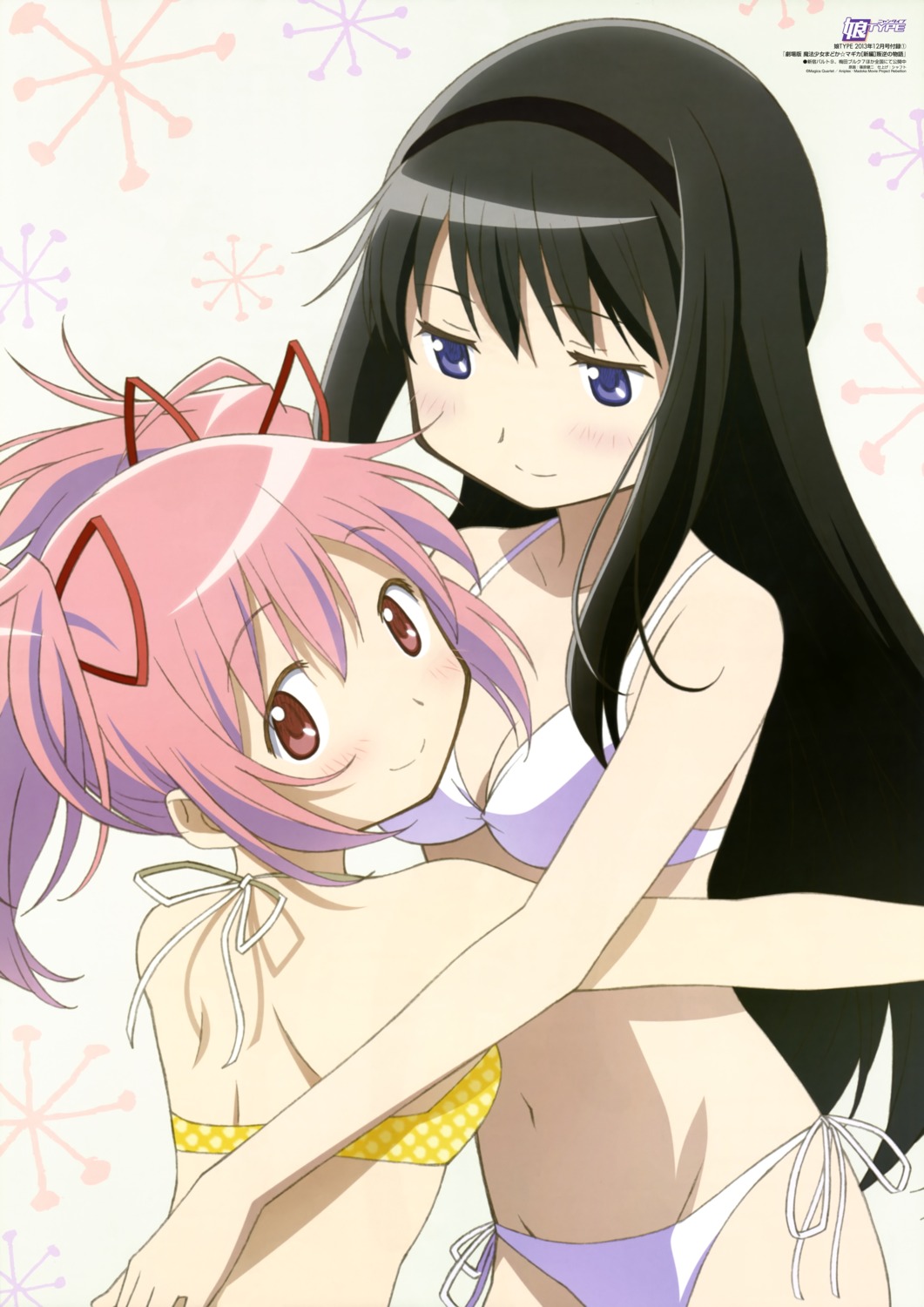 akemi_homura, bikini, cleavage, kaname_madoka, mahou_shoujo_madoka_magica, shinohara_kenji, swimsuits
