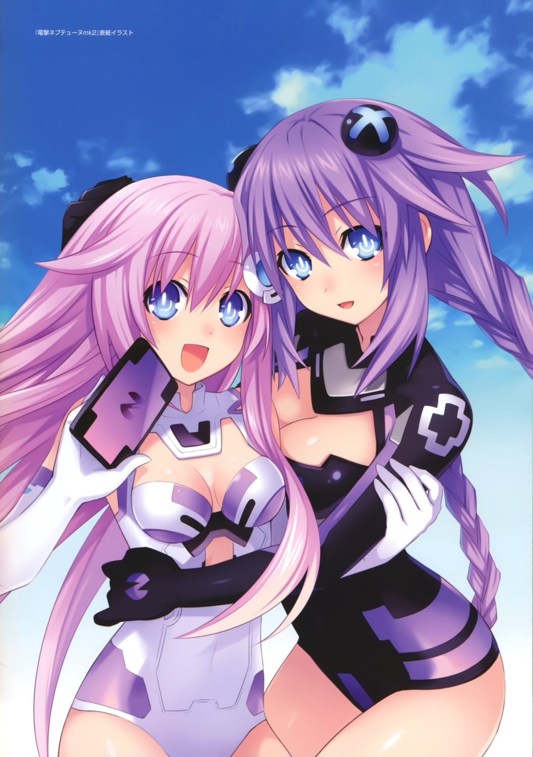 bodysuit, choujigen_game_neptune, cleavage, purple_heart, purple_sister, tsunako