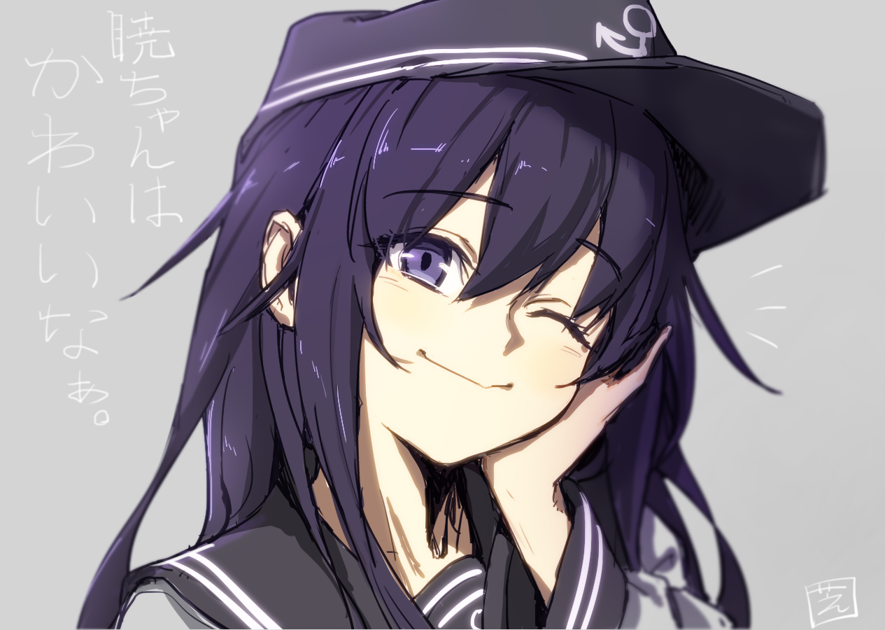 akatsuki_(kancolle), asahina, kantai_collection
