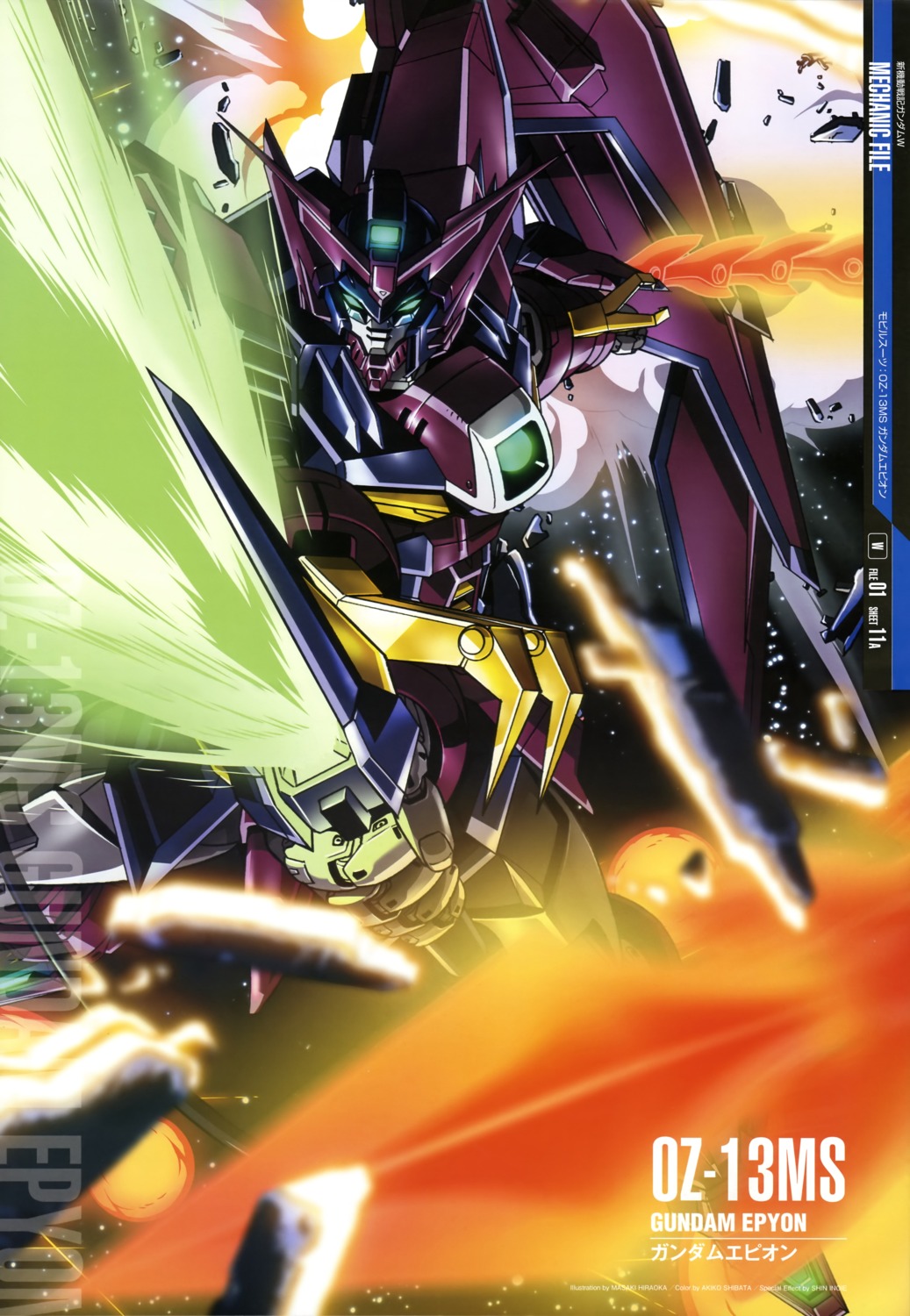 gundam, gundam_wing, hiraoka_masaki, mecha, wings