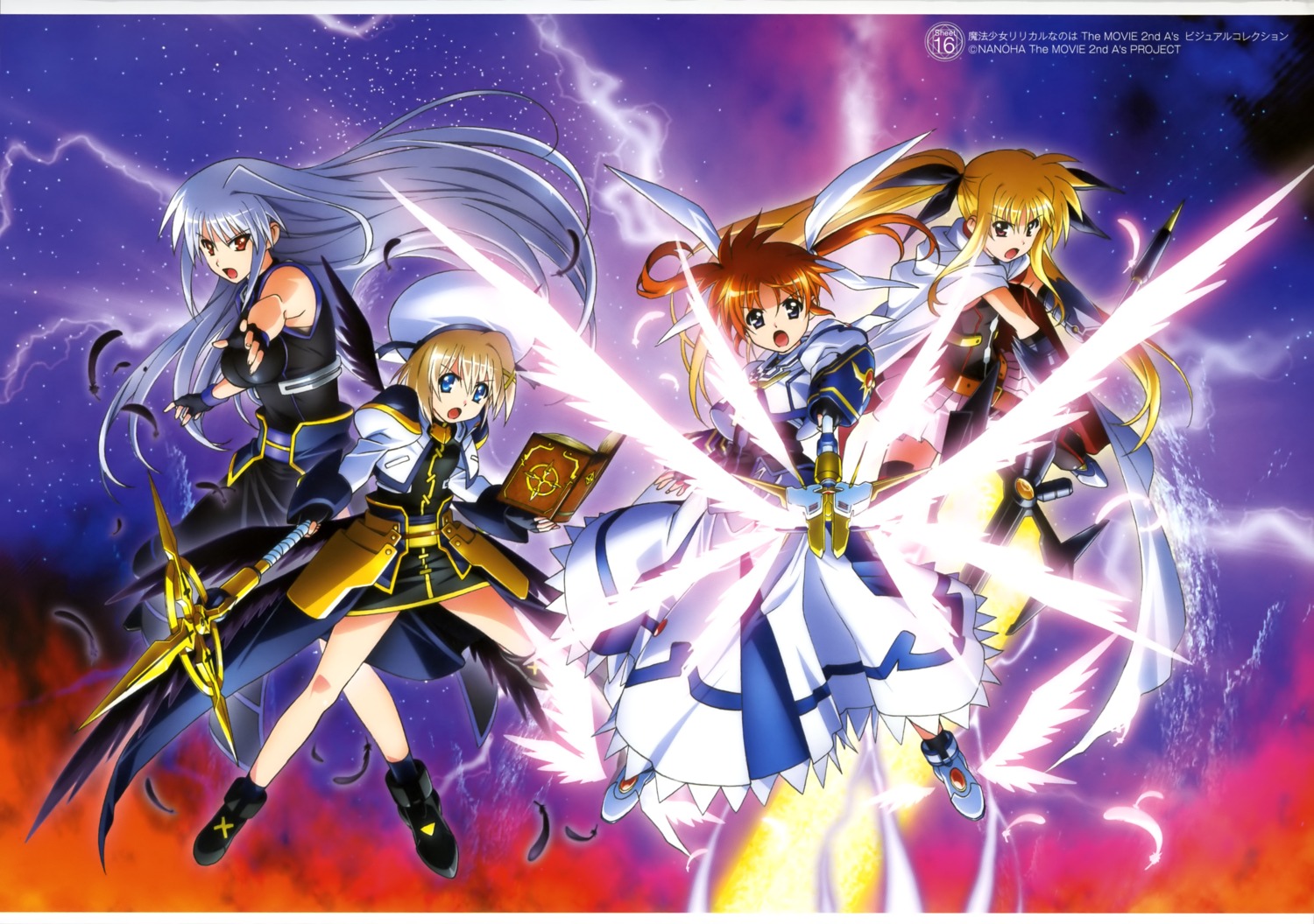 fate_testarossa, mahou_shoujo_lyrical_nanoha, mahou_shoujo_lyrical_nanoha_a's, reinforce, takamachi_nanoha, yagami_hayate