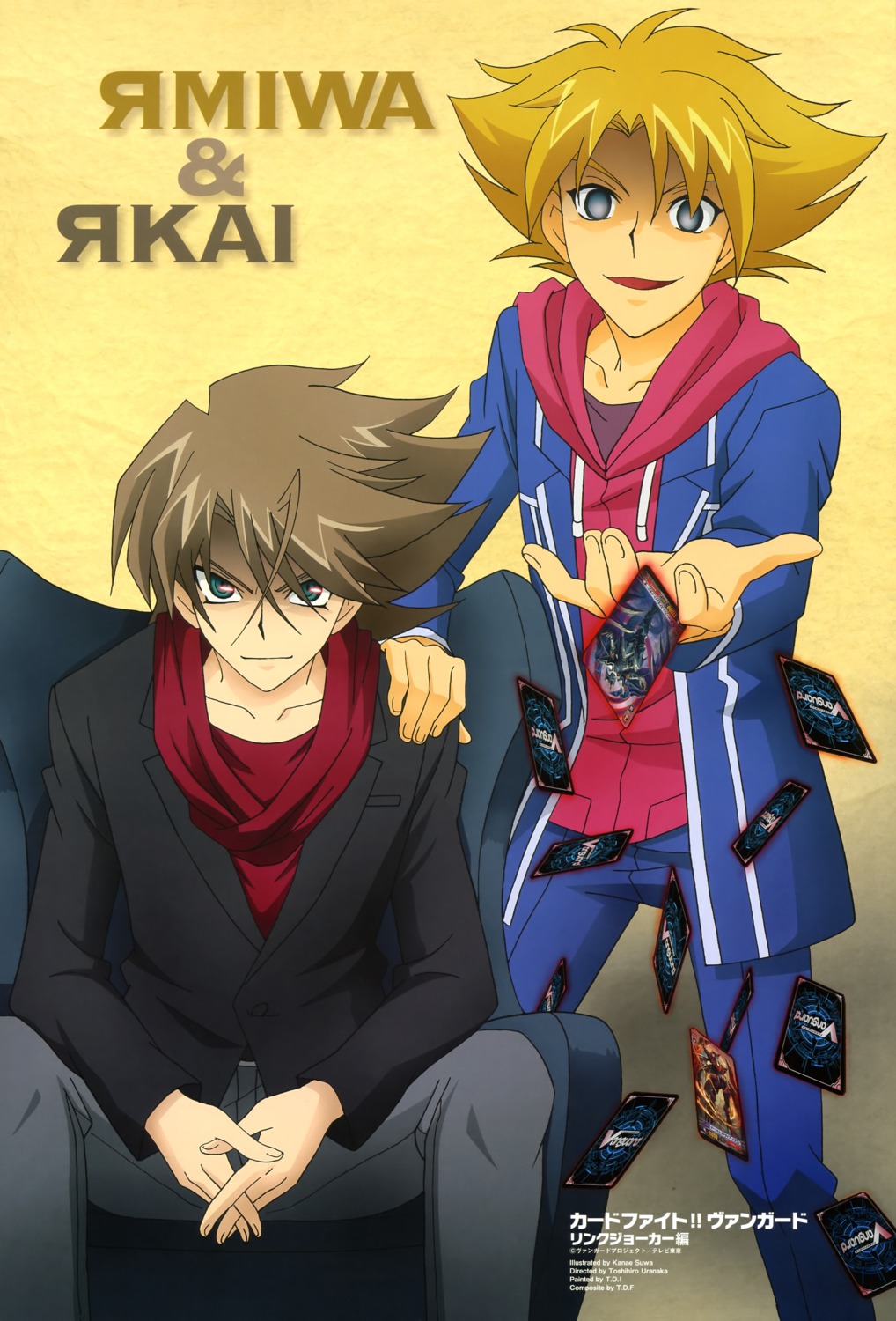 cardfight_vanguard, kai_toshiki, male, miwa_taishi, suwa_kanae
