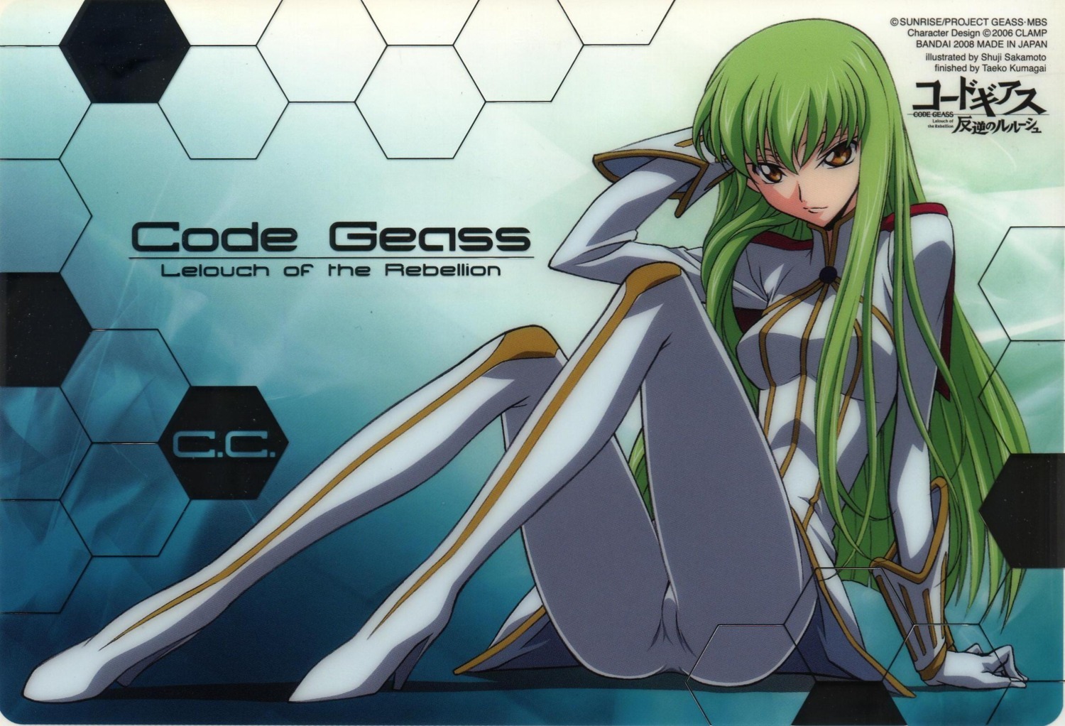 bodysuit, c.c., code_geass, sakamoto_shuuji