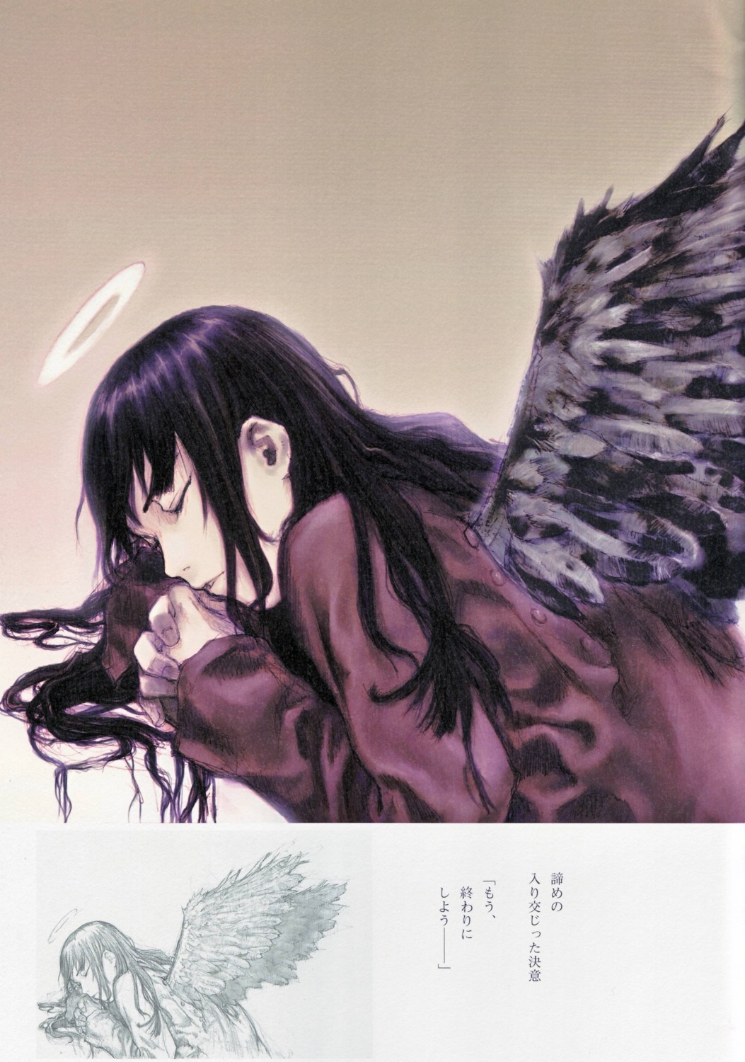 abe_yoshitoshi, haibane_renmei, reki_(haibane_renmei), wings