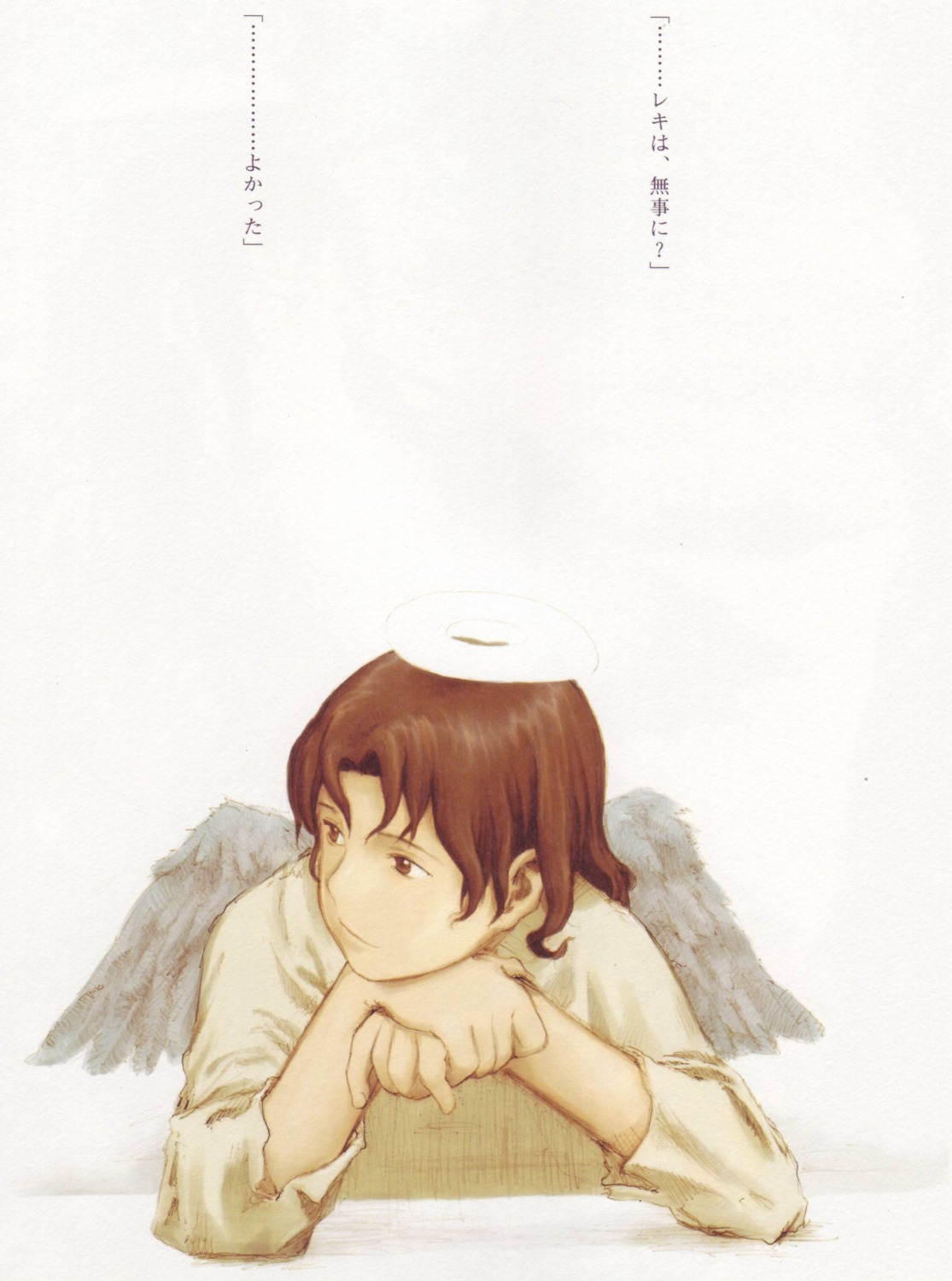 abe_yoshitoshi, haibane_renmei, nemu, wings