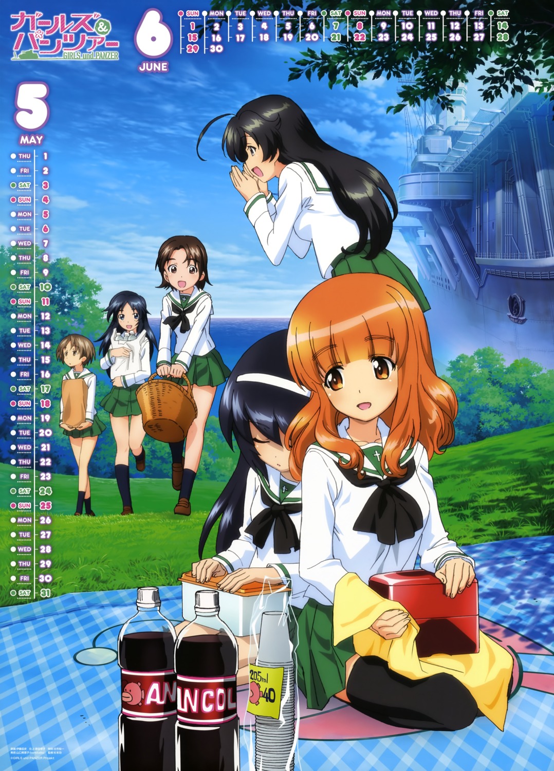 calendar, girls_und_panzer, isuzu_hana, itou_takeshi, maruyama_saki, reizei_mako, sawa_azusa, seifuku
