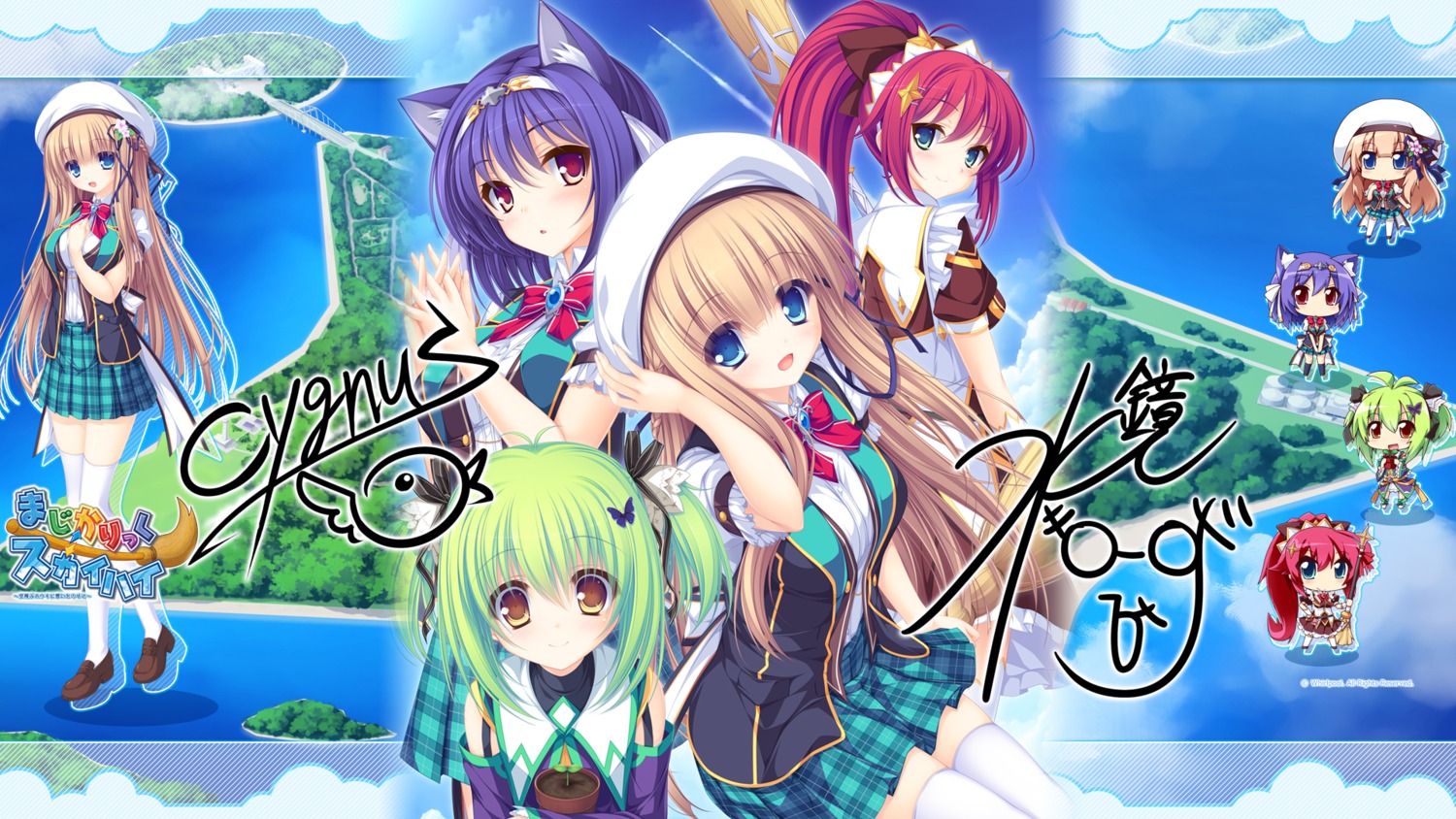 animal_ears, autographed, charlles_faltesia, cygnus, emilia_purihu_takamine, fana_arsim, game-style, kawasumi_yurika, magicalic_sky_high, mikagami_mamizu, retoma_kuro, wallpaper, whirlpool