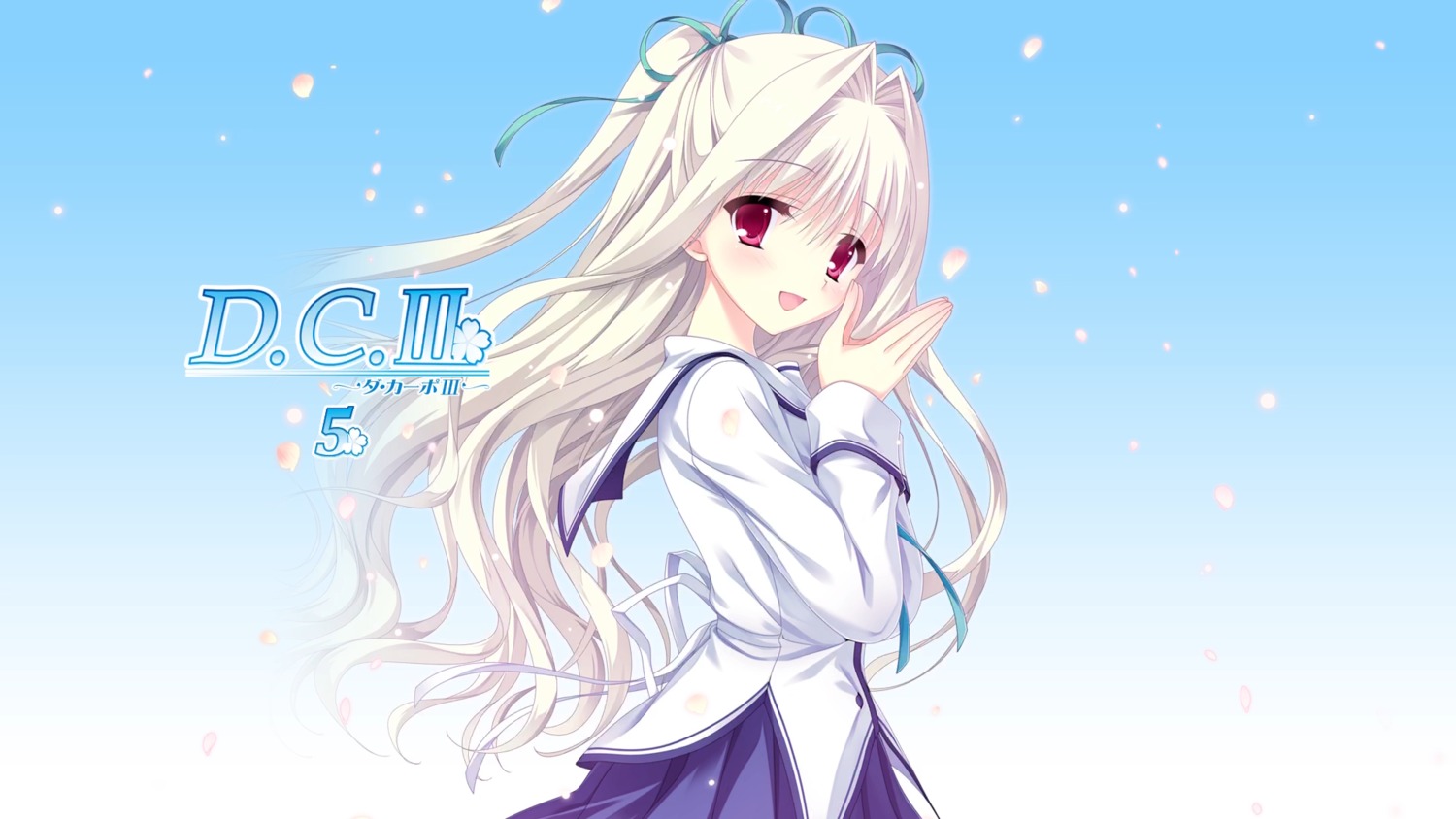 cap, circus, da_capo_(series), da_capo_iii, seifuku, tanihara_natsuki, wallpaper, yoshino_charles