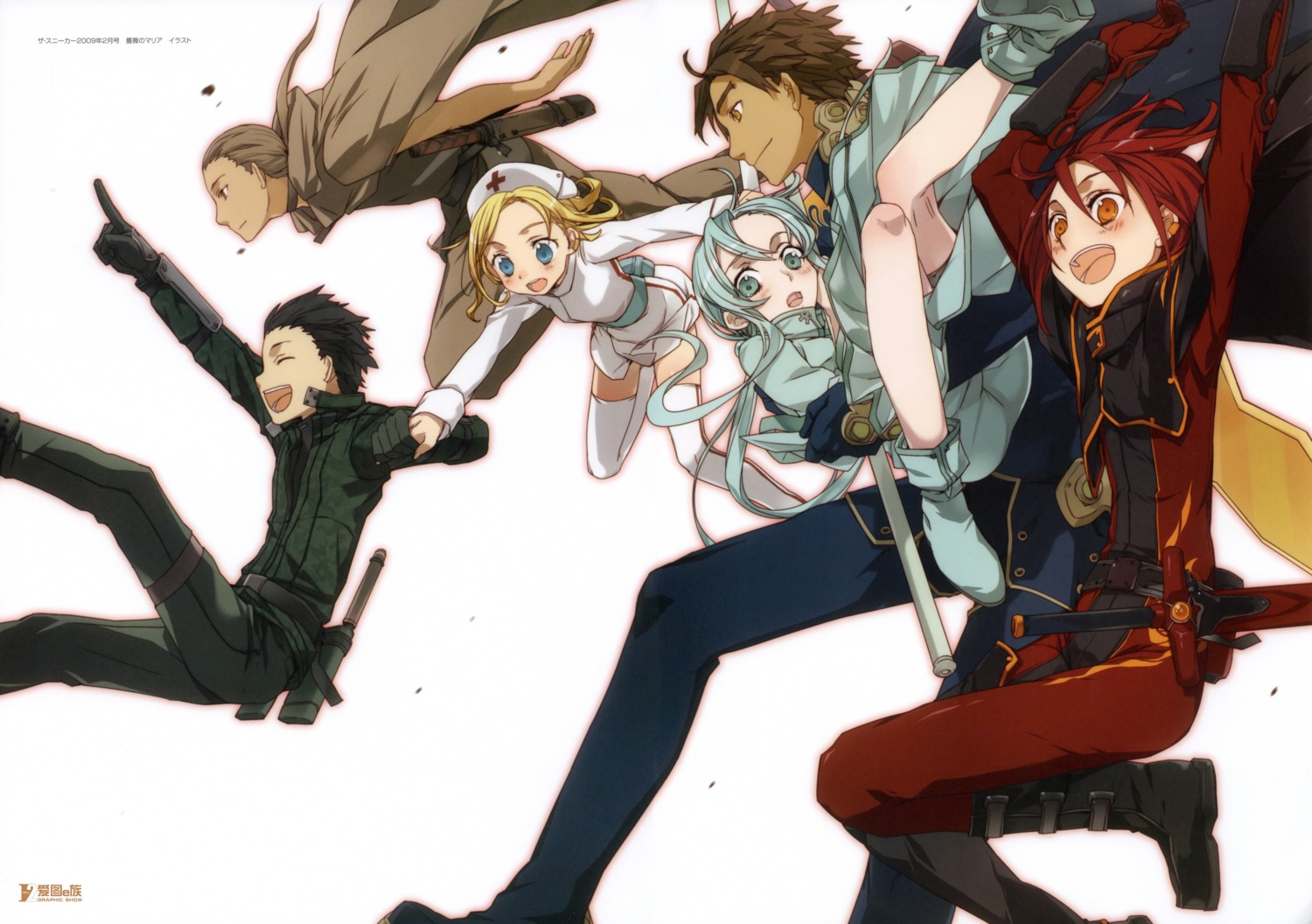 bara_no_maria, bunbun, scanning_artifacts, thighhighs