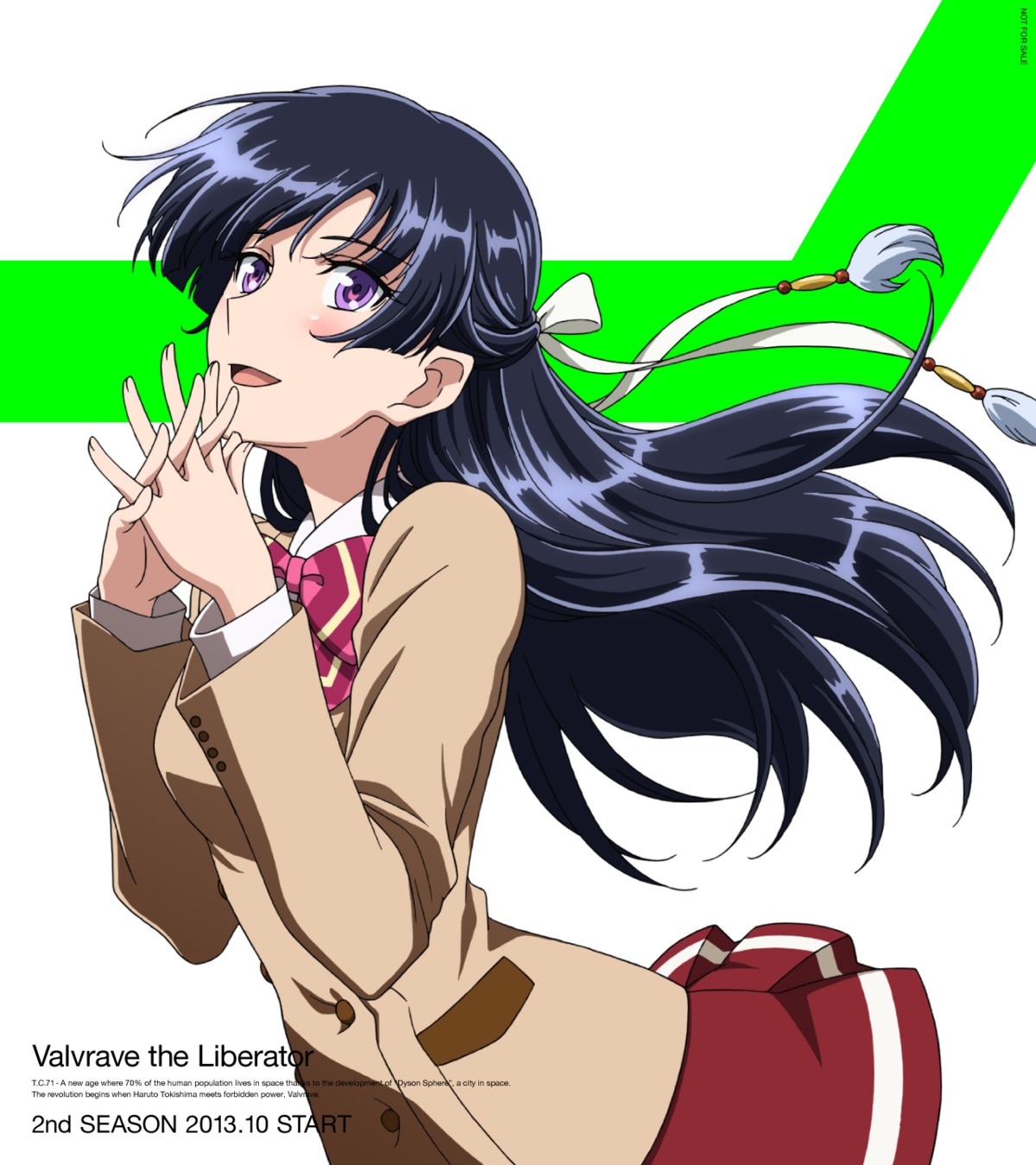 kakumeiki_valvrave, rukino_saki, seifuku, suzuki_tatsuya