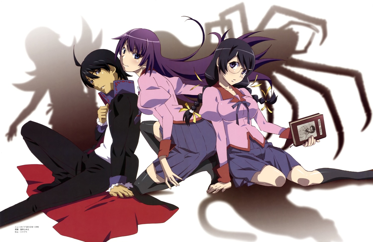 araragi_koyomi, bakemonogatari, hanekawa_tsubasa, megane, monogatari_(series), muroi_fumie, seifuku, senjougahara_hitagi