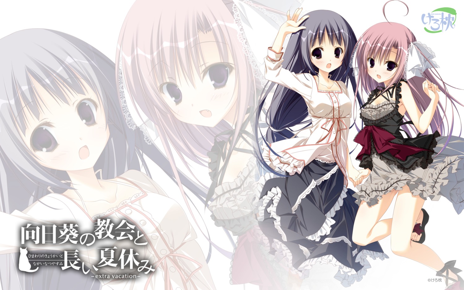ayugase_tsukiko, himawari_no_kyoukai_to_nagai_natsuyasumi, inugami_kira, kero_makura, natsusaki_yomi, wallpaper
