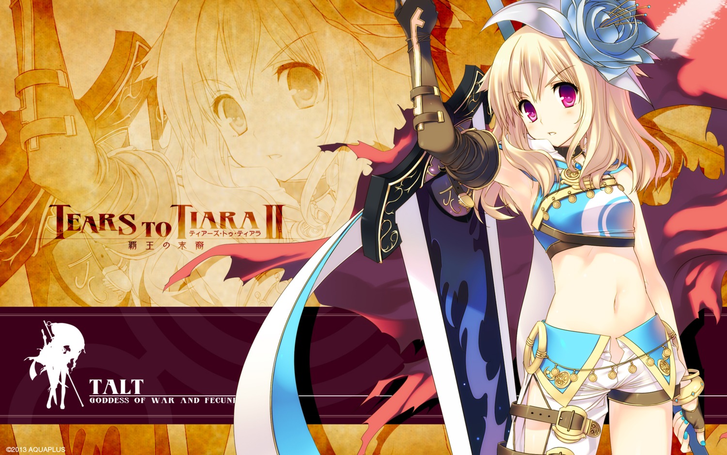 aquaplus, honjou_tatami, sword, talt, tatami_to_hinoki, tears_to_tiara_ii, wallpaper