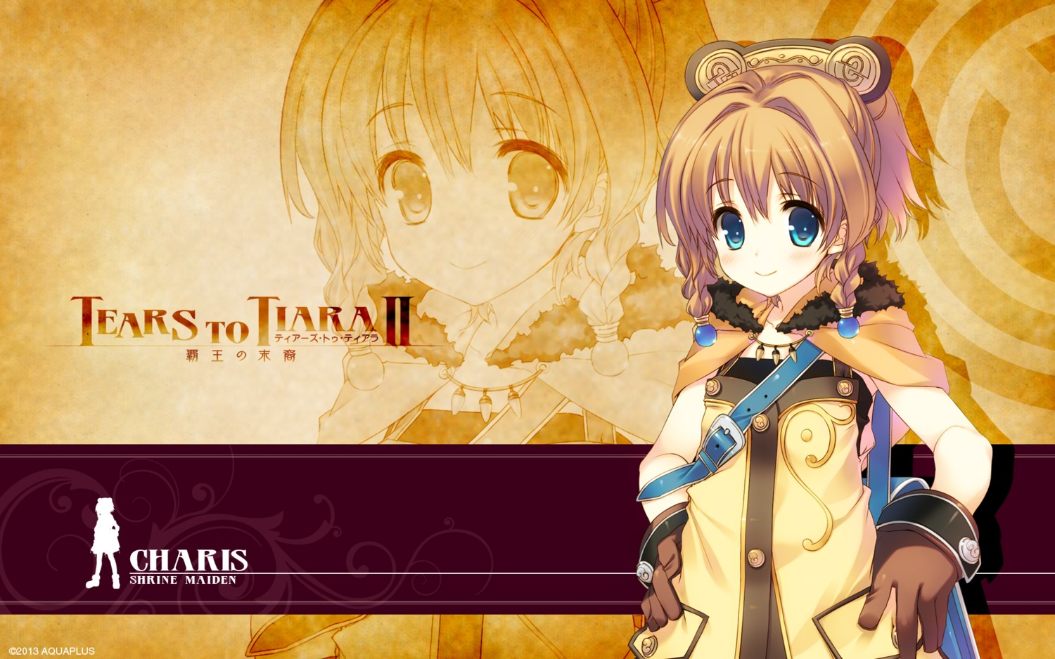 aquaplus, charis, honjou_tatami, tatami_to_hinoki, tears_to_tiara_ii, wallpaper