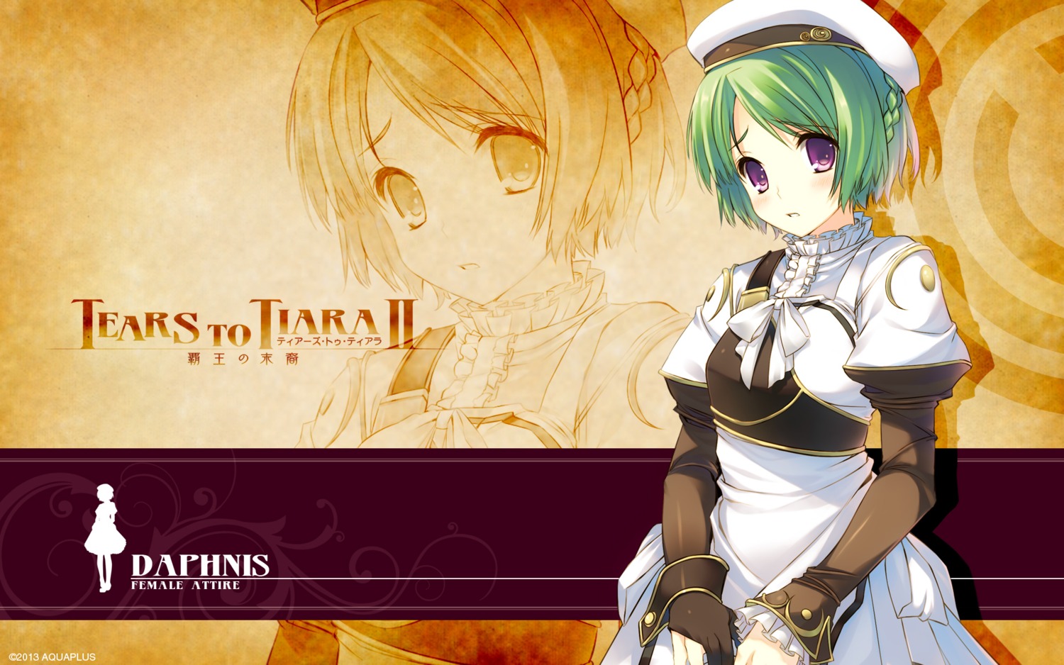 aquaplus, daphnis, honjou_tatami, tatami_to_hinoki, tears_to_tiara_ii, wallpaper