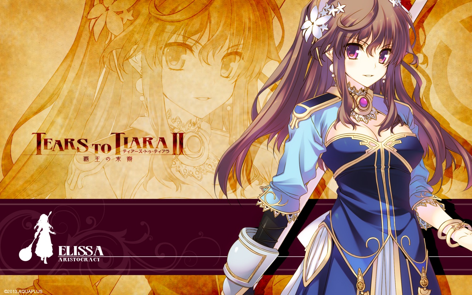 aquaplus, elissa, honjou_tatami, tatami_to_hinoki, tears_to_tiara_ii, wallpaper