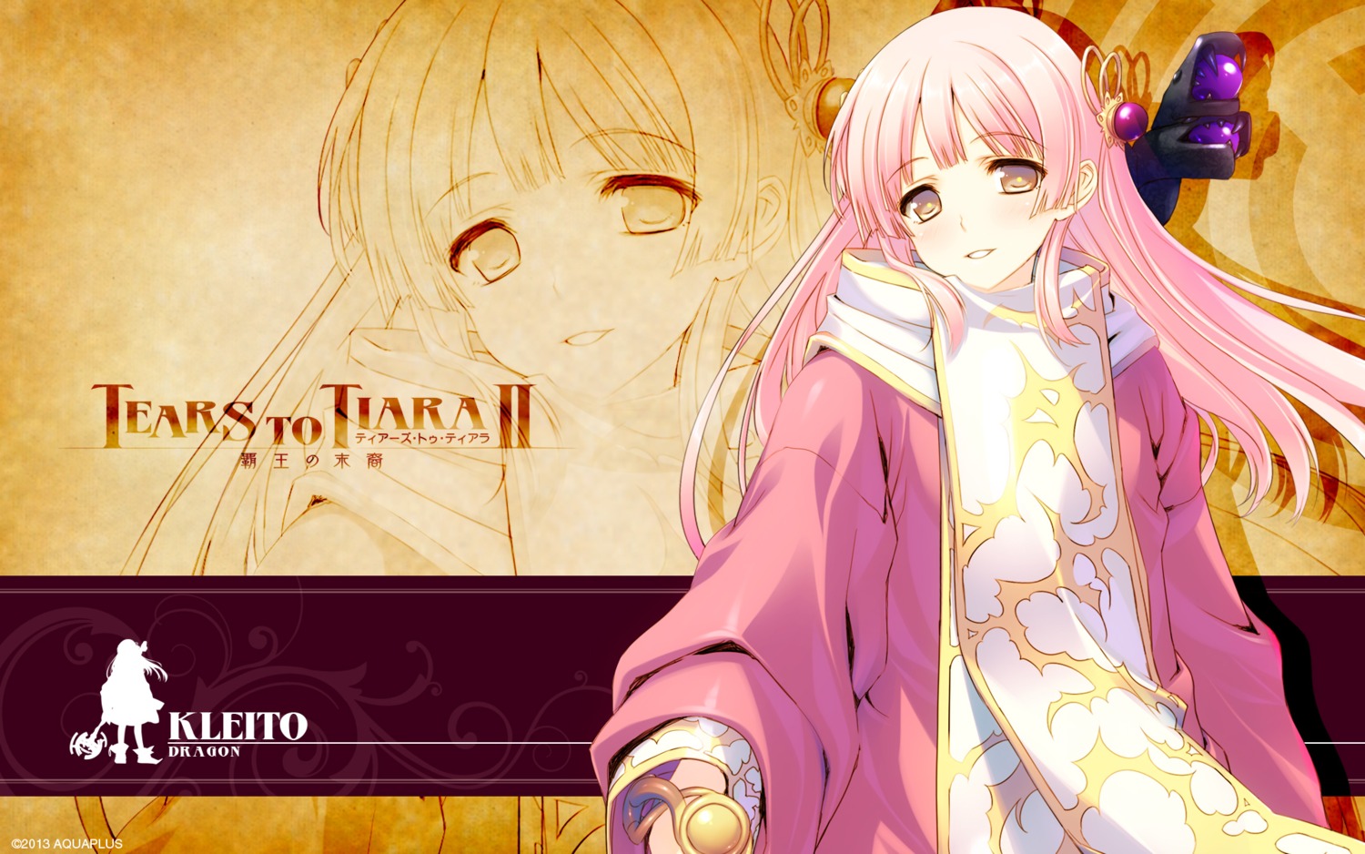 aquaplus, honjou_tatami, kleito, tatami_to_hinoki, tears_to_tiara_ii, wallpaper