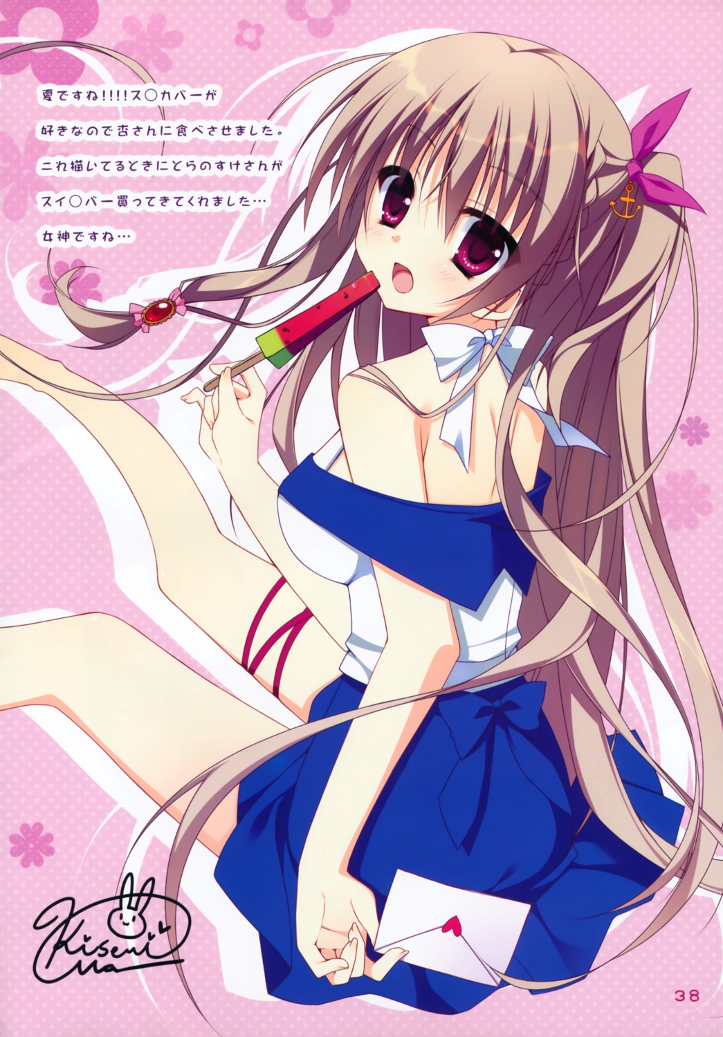 autographed, garter, karumaruka_circle, matsumiya_kiseri, narumi_an, no_bra, saga_planets, seifuku