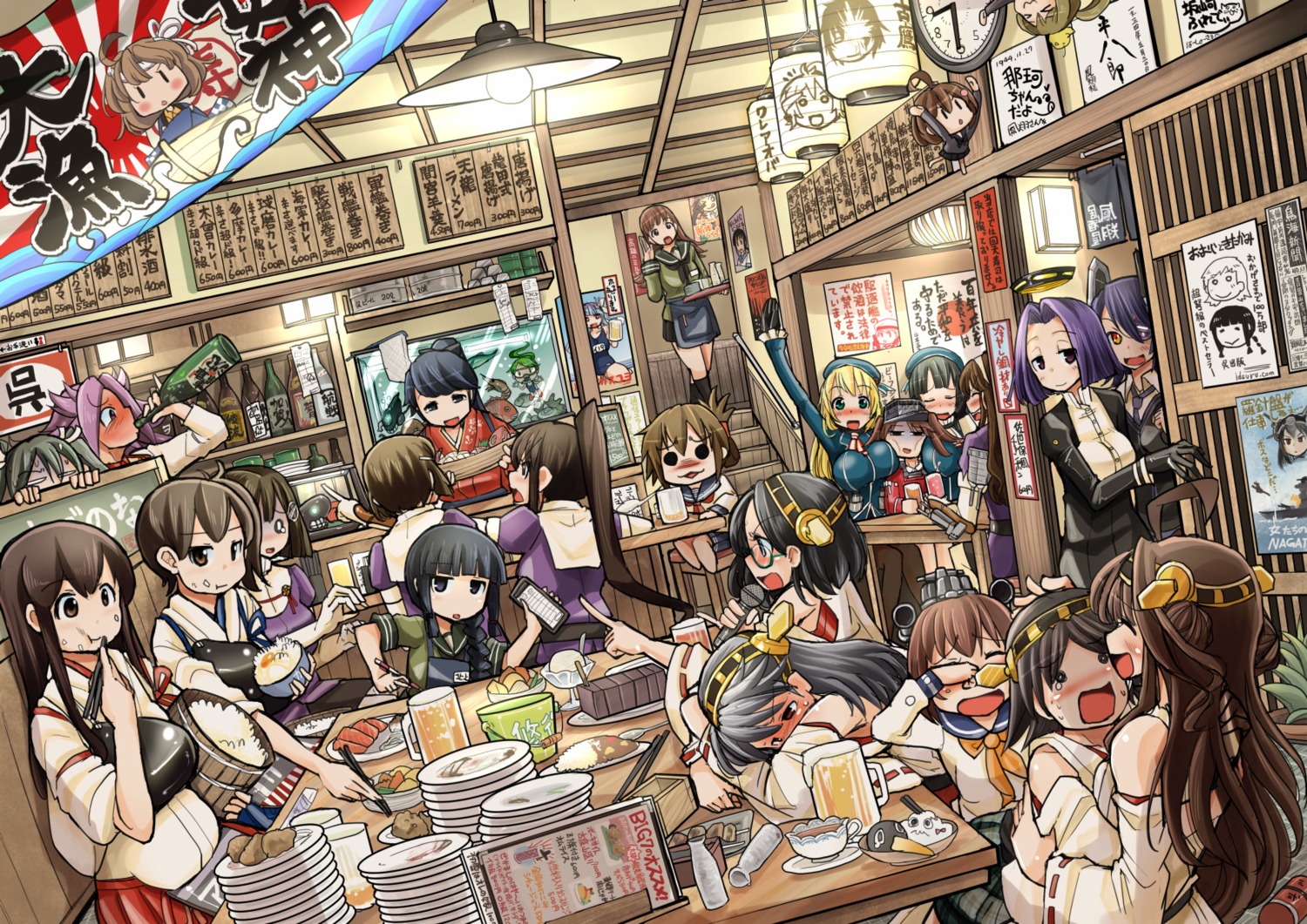 akagi_(kancolle), ashigara_(kancolle), atago_(kancolle), haguro_(kancolle), haruna_(kancolle), hiei_(kancolle), houshou_(kancolle), i-19_(kancolle)