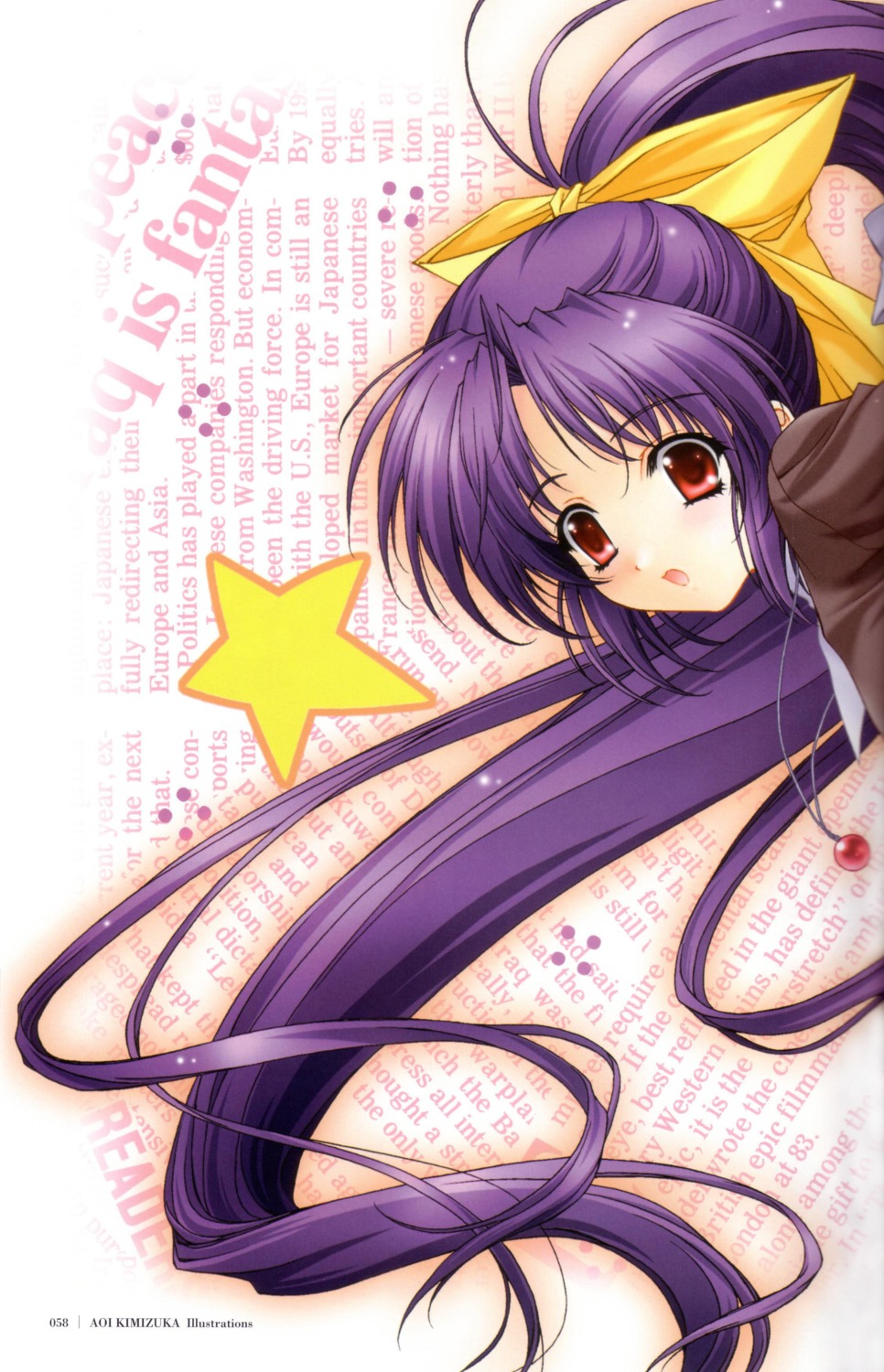 fixme, kimizuka_aoi, natural_2_-duo-, stitchme, toriumi_kuu