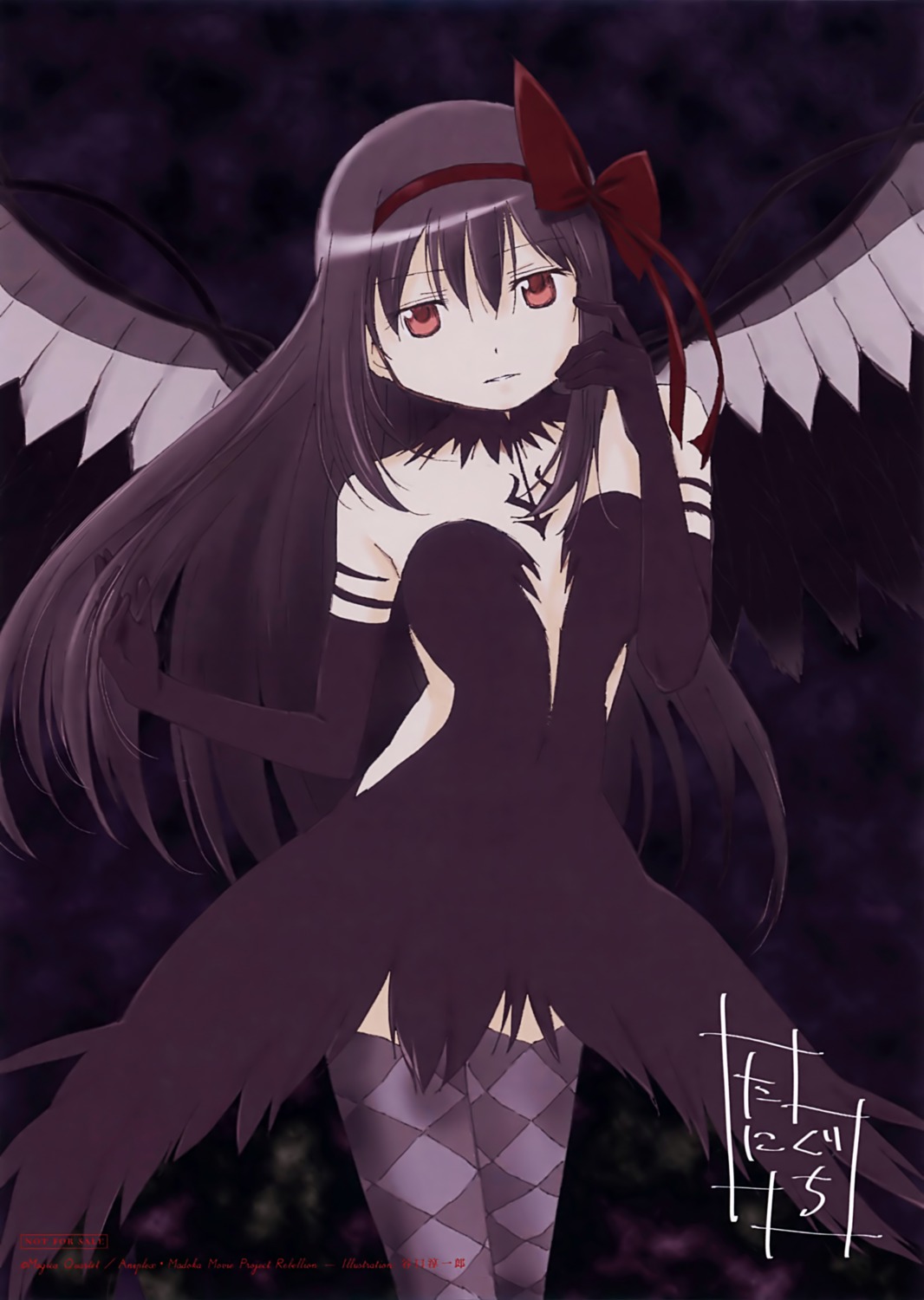 akemi_homura, mahou_shoujo_madoka_magica, taniguchi_junichirou, thighhighs, wings