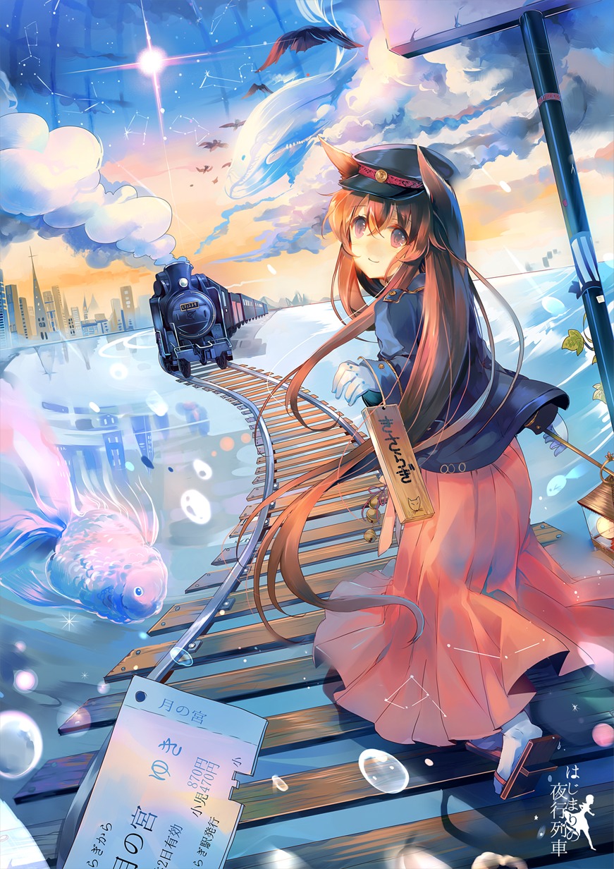 animal_ears, kirero