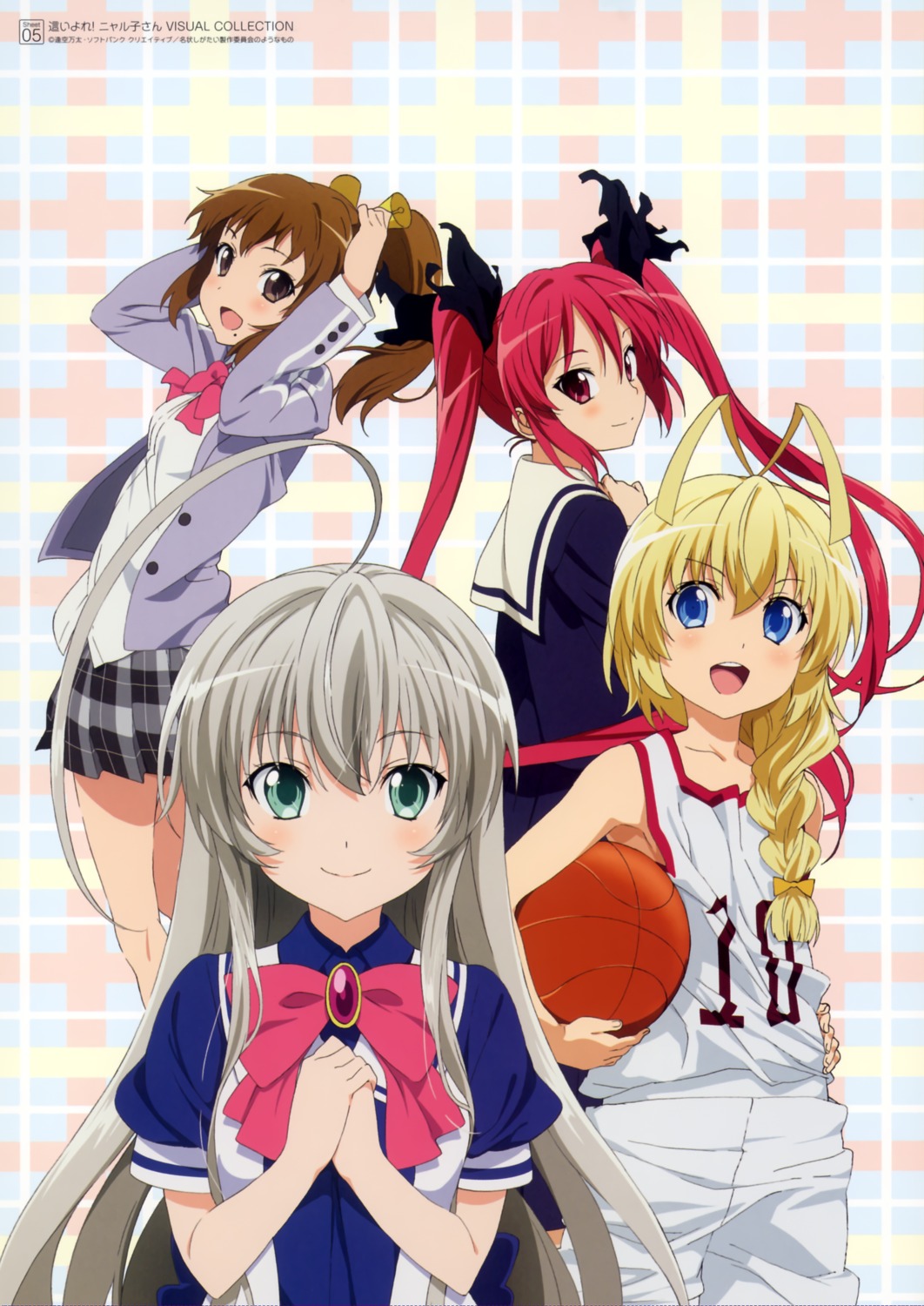 haiyore!_nyaruko-san, hasuta, kurei_tamao, kuuko_(haiyore_nyaruko-san), nyaruko