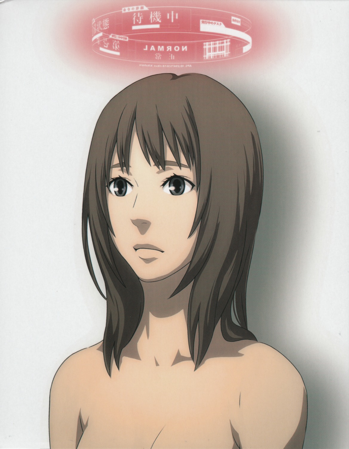 eve_no_jikan, screening