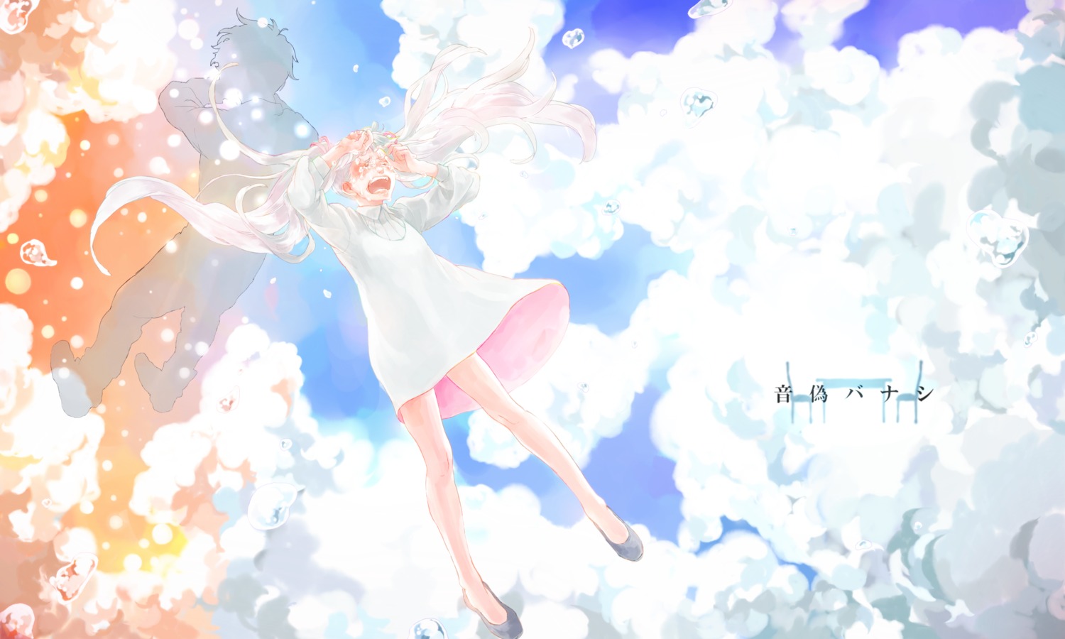 dress, hatsune_miku, manda_chomesuke, vocaloid