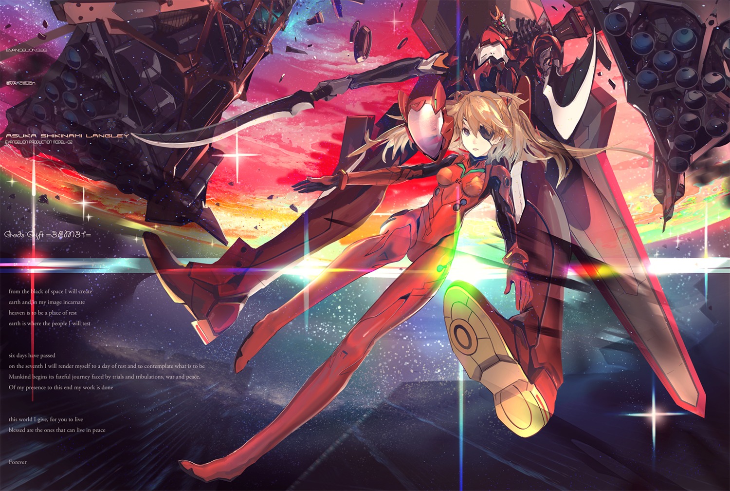bodysuit, eyepatch, kiwamu, mecha, neon_genesis_evangelion, souryuu_asuka_langley, sword