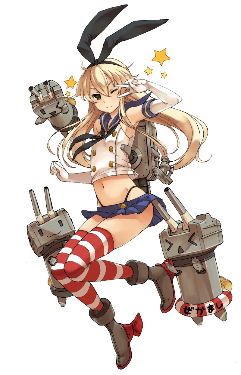 kantai_collection, shimakaze_(kancolle), thighhighs, yanagida_shita