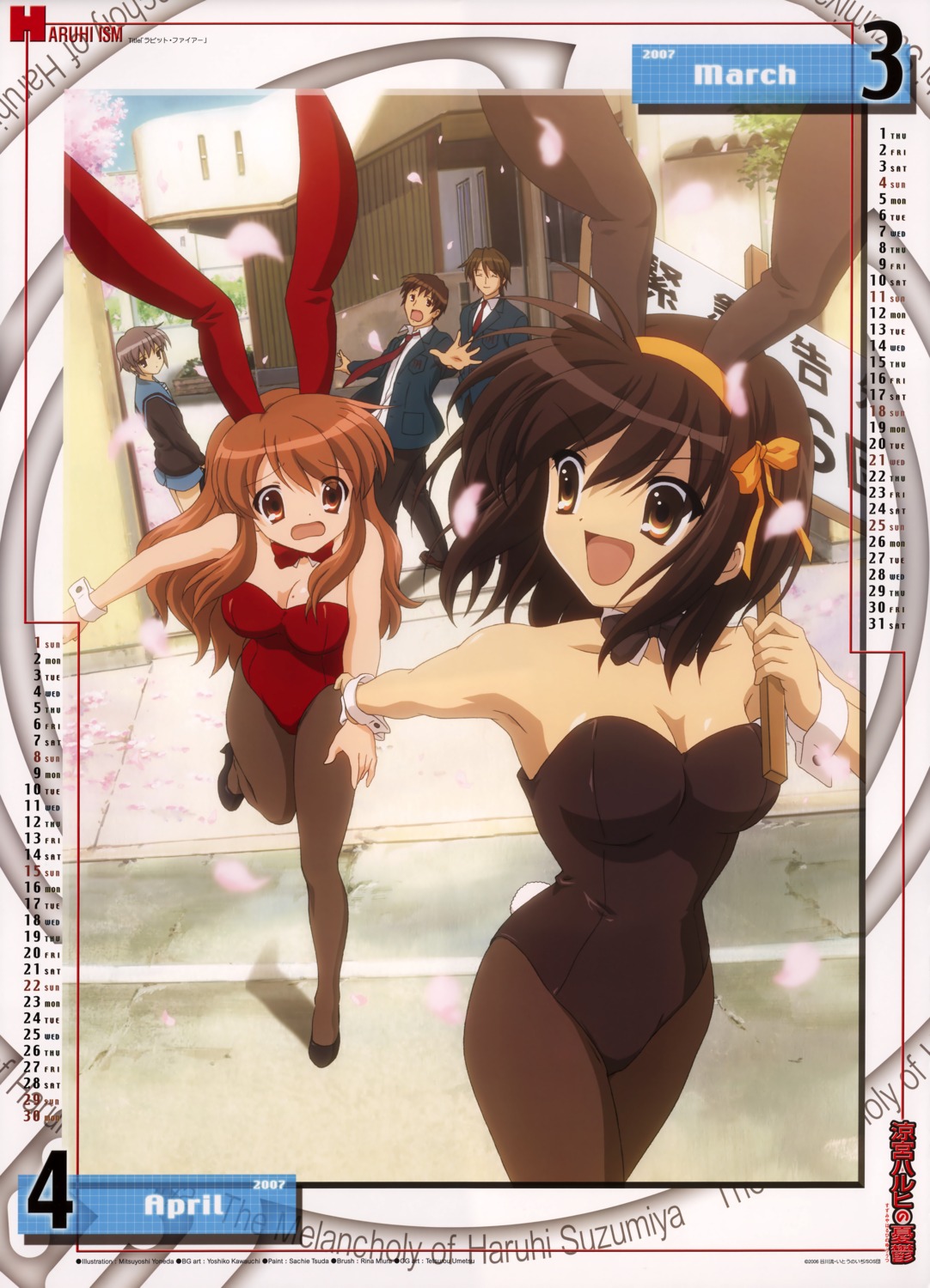 animal_ears, asahina_mikuru, bunny_ears, bunny_girl, calendar, cleavage, koizumi_itsuki, kyon, nagato_yuki, pantyhose, seifuku, suzumiya_haruhi, suzumiya_haruhi_no_yuuutsu, tail, yoneda_mitsuyoshi
