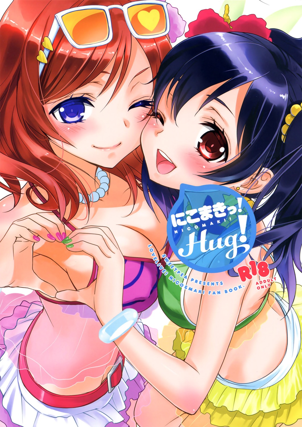 bikini, cleavage, love_live!, love_live!_(series), nishikino_maki, ooshima_tomo, sweet_pea, swimsuits, symmetrical_docking, yazawa_nico, yuri