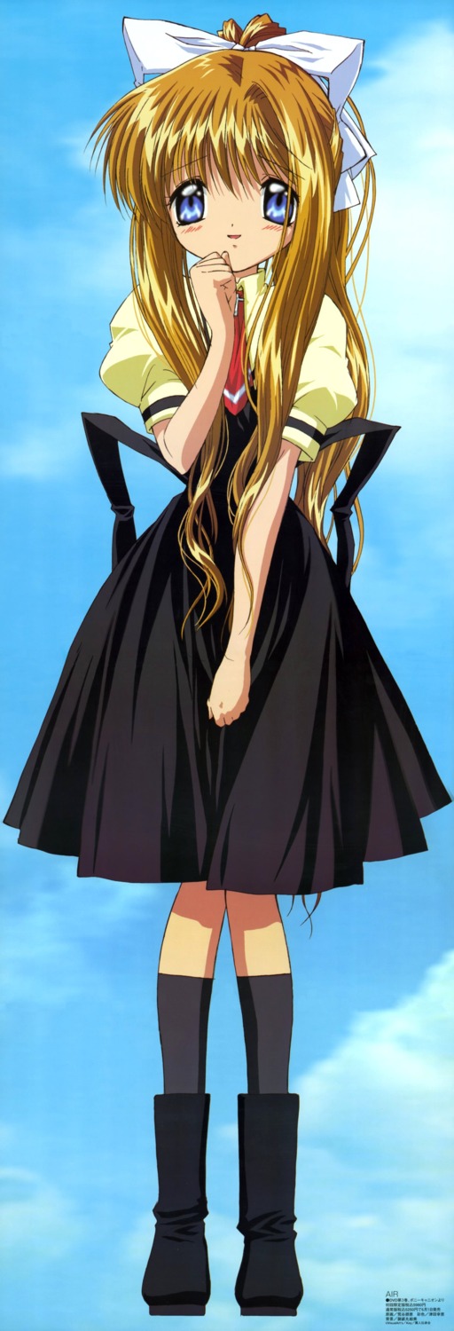 air, aratani_tomoe, kamio_misuzu, seifuku