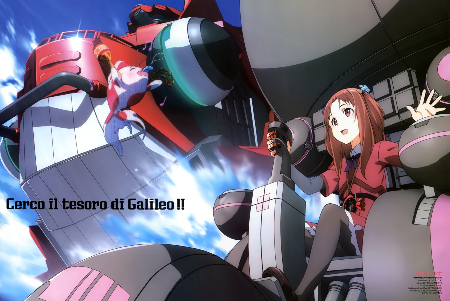 galilei_donna, hozuki_ferrari, mecha, suzuki_gou