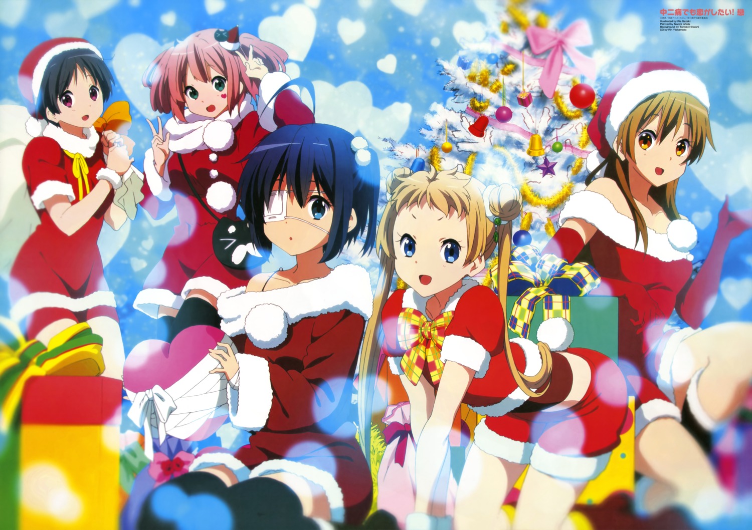 christmas, chuunibyou_demo_koi_ga_shitai!, dekomori_sanae, eyepatch, nibutani_shinka, sezaki_rie, shichimiya_satone, takanashi_rikka, thighhighs, tsuyuri_kumin